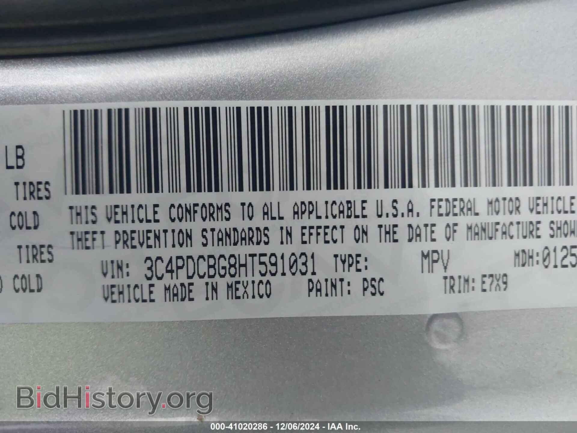 2017 DODGE JOURNEY - VIN: 3C4PDCBG8HT591031 - Фото 9