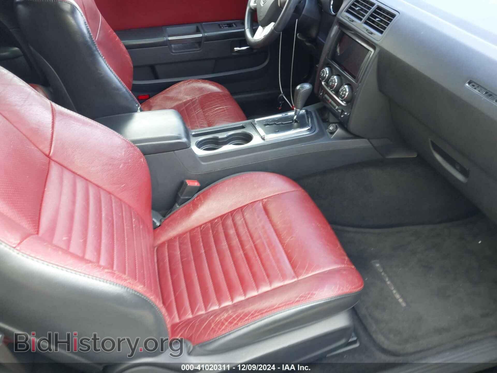 2014 DODGE CHALLENGER - VIN: 2C3CDYAGXEH274017 - Photo 5