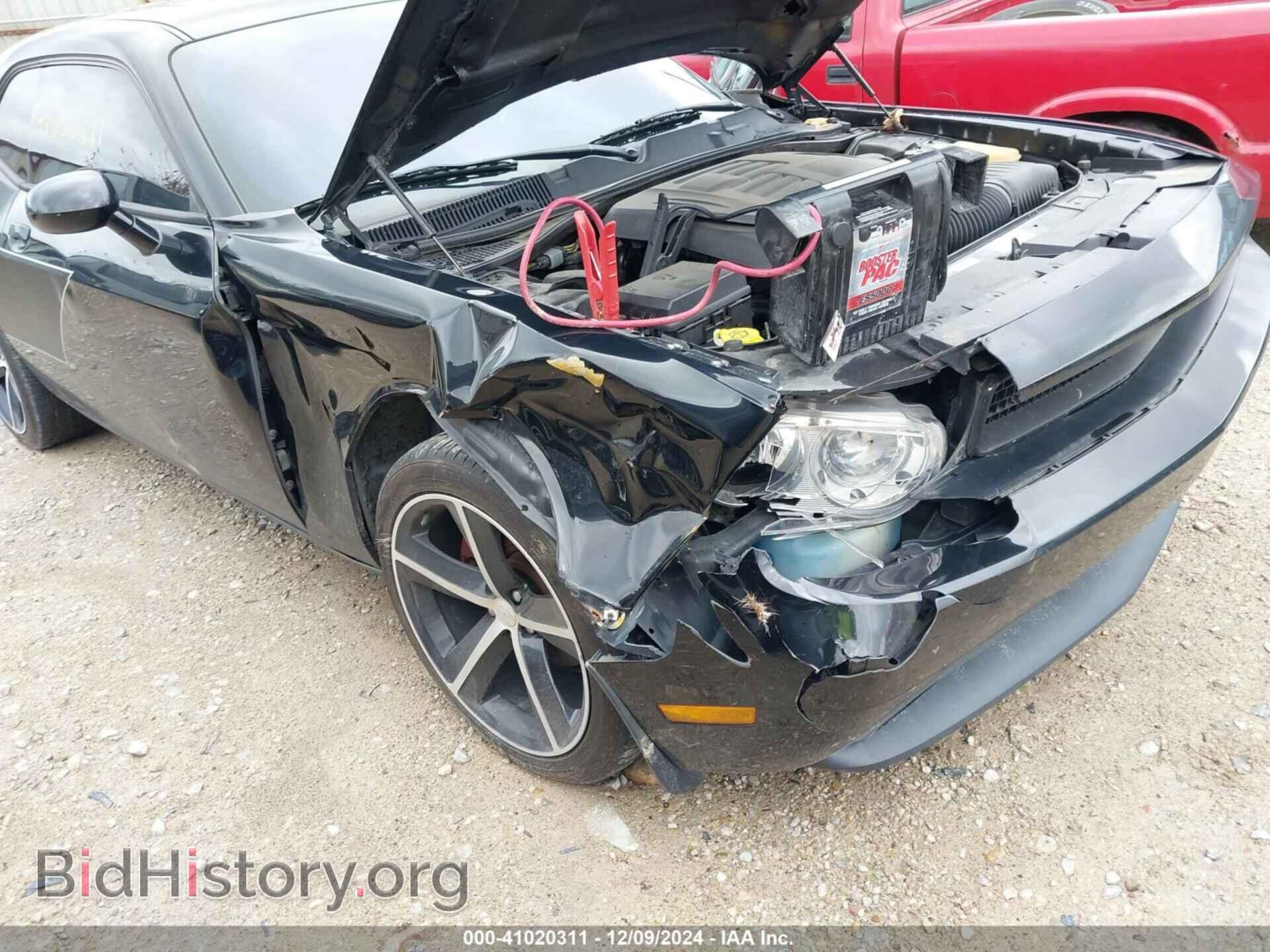 2014 DODGE CHALLENGER - VIN: 2C3CDYAGXEH274017 - Photo 6