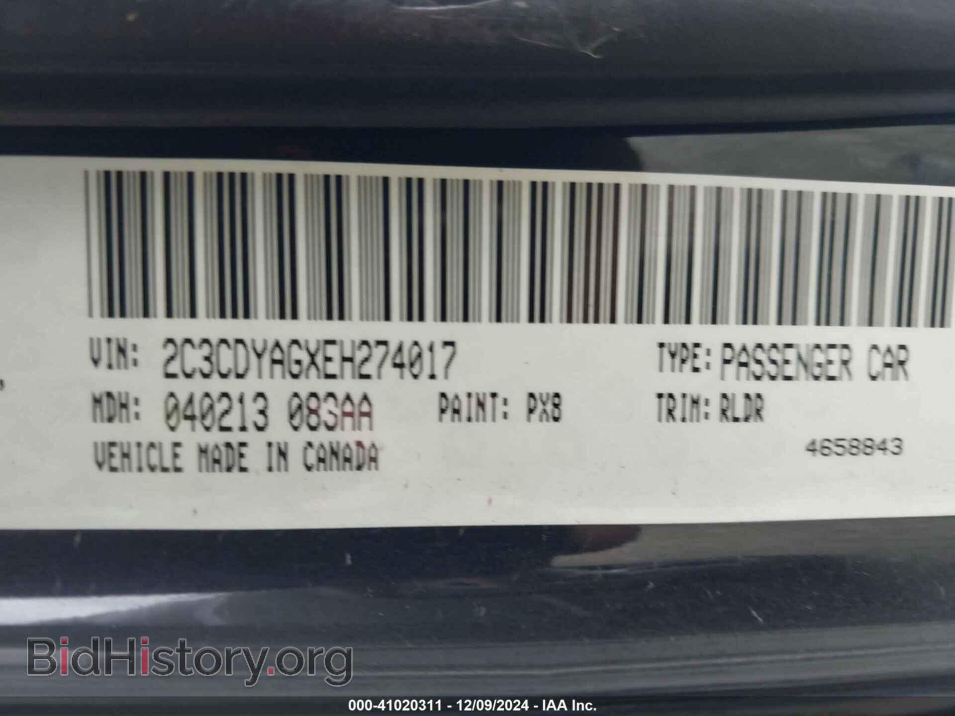 2014 DODGE CHALLENGER - VIN: 2C3CDYAGXEH274017 - Photo 9