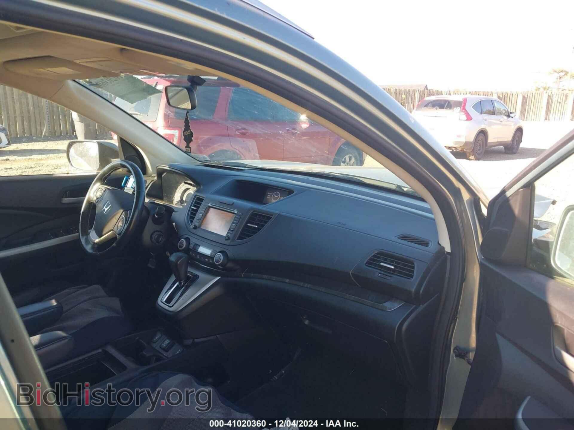 2012 HONDA CR-V - VIN: 2HKRM4H75CH625148 - Фото 5
