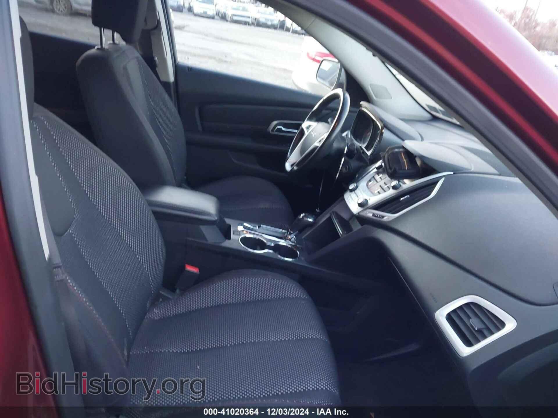 2017 GMC TERRAIN - VIN: 2GKFLTEK8H6124148 - Фото 5