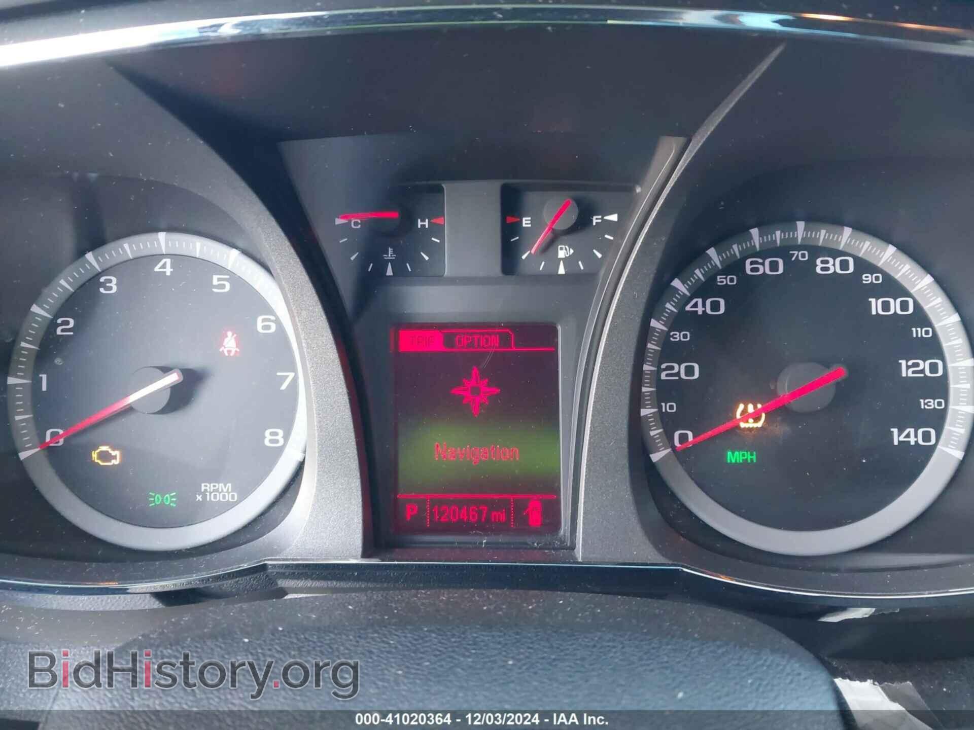 2017 GMC TERRAIN - VIN: 2GKFLTEK8H6124148 - Фото 7