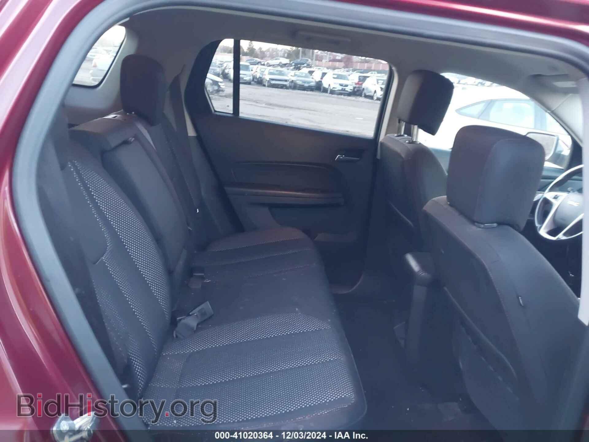2017 GMC TERRAIN - VIN: 2GKFLTEK8H6124148 - Фото 8