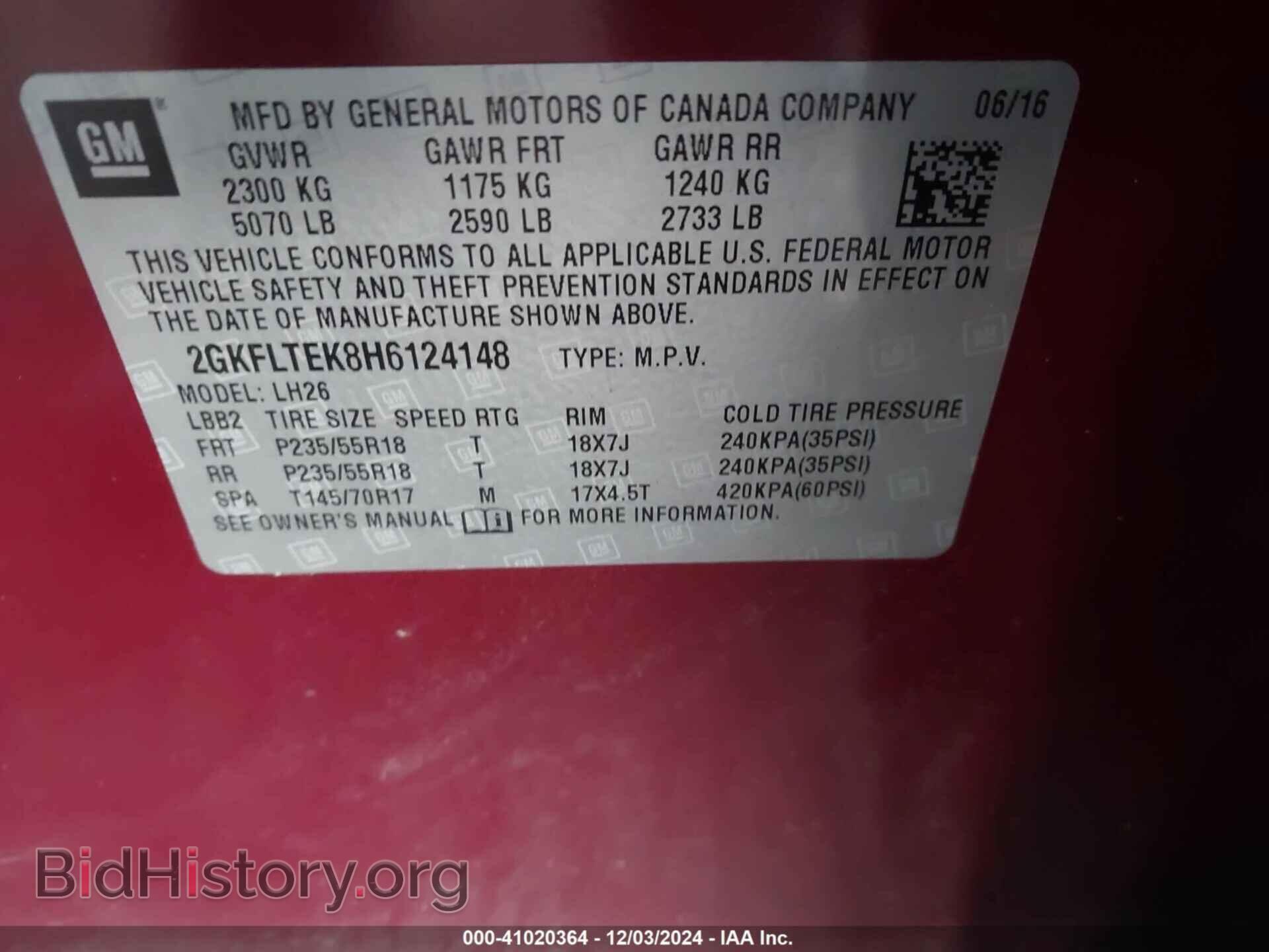 2017 GMC TERRAIN - VIN: 2GKFLTEK8H6124148 - Фото 9