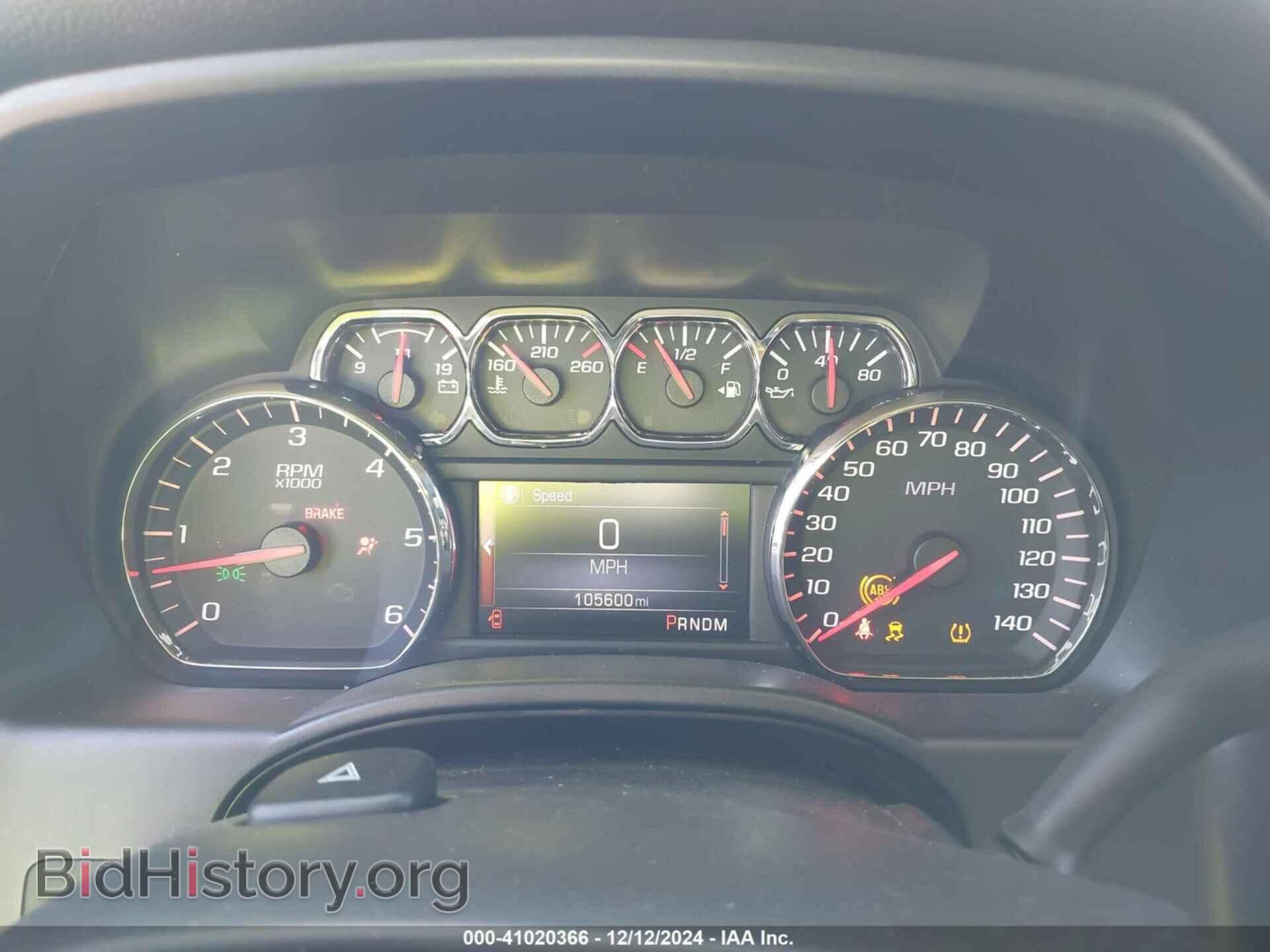 2014 GMC SIERRA 1500 - VIN: 3GTP1VEC0EG495329 - Фото 7