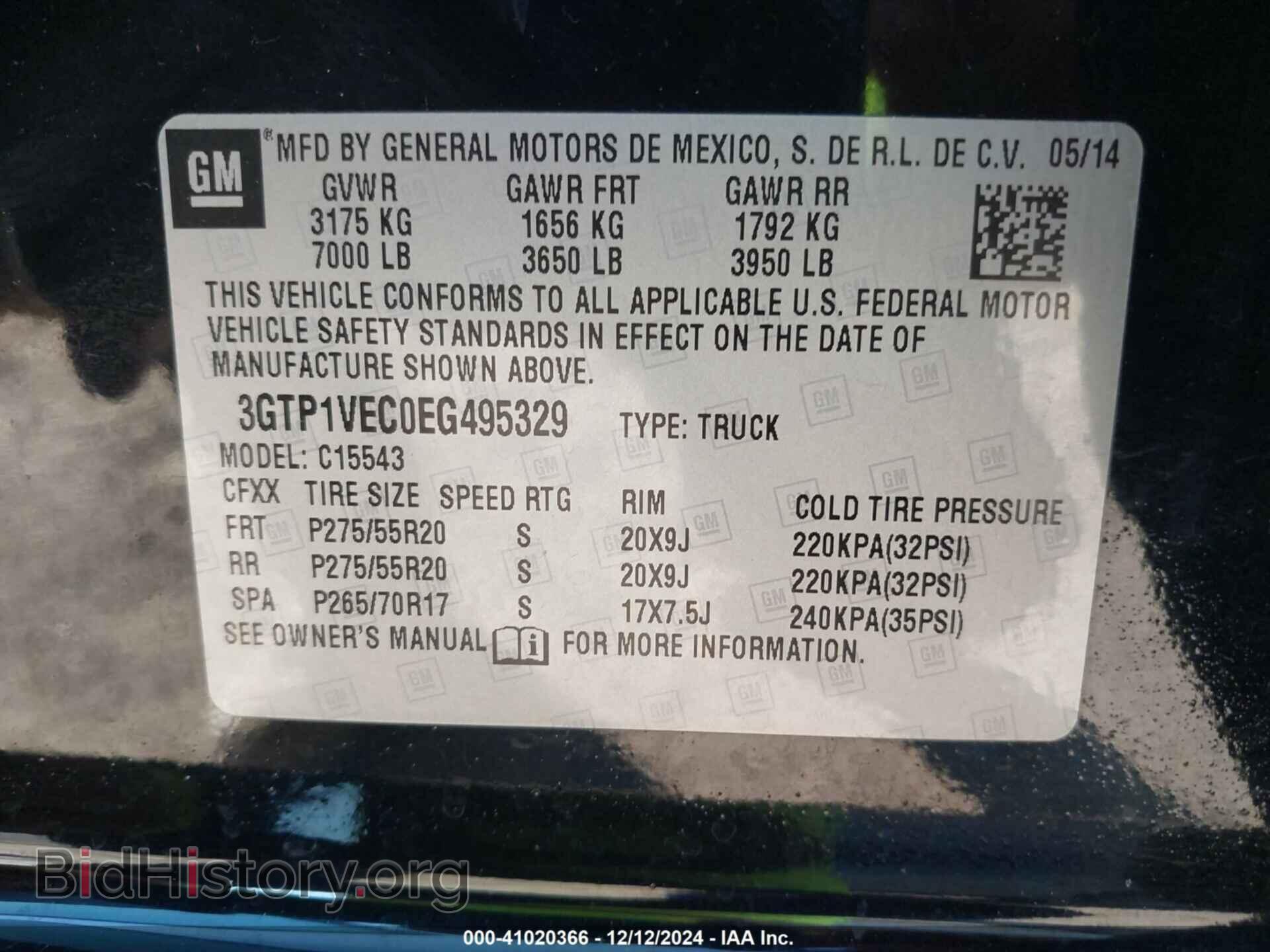 2014 GMC SIERRA 1500 - VIN: 3GTP1VEC0EG495329 - Фото 9