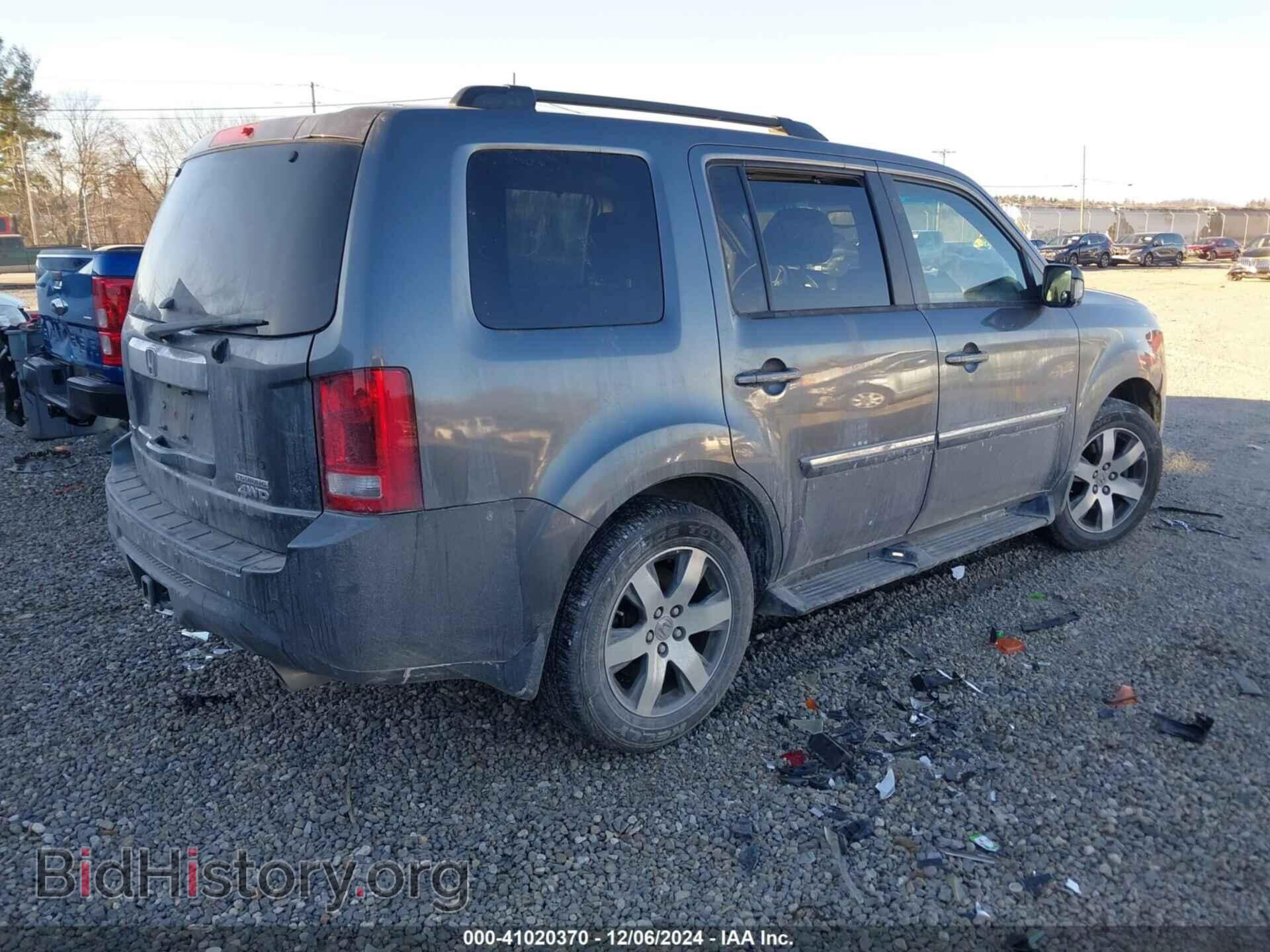 2013 HONDA PILOT - VIN: 5FNYF4H93DB032878 - Фото 4