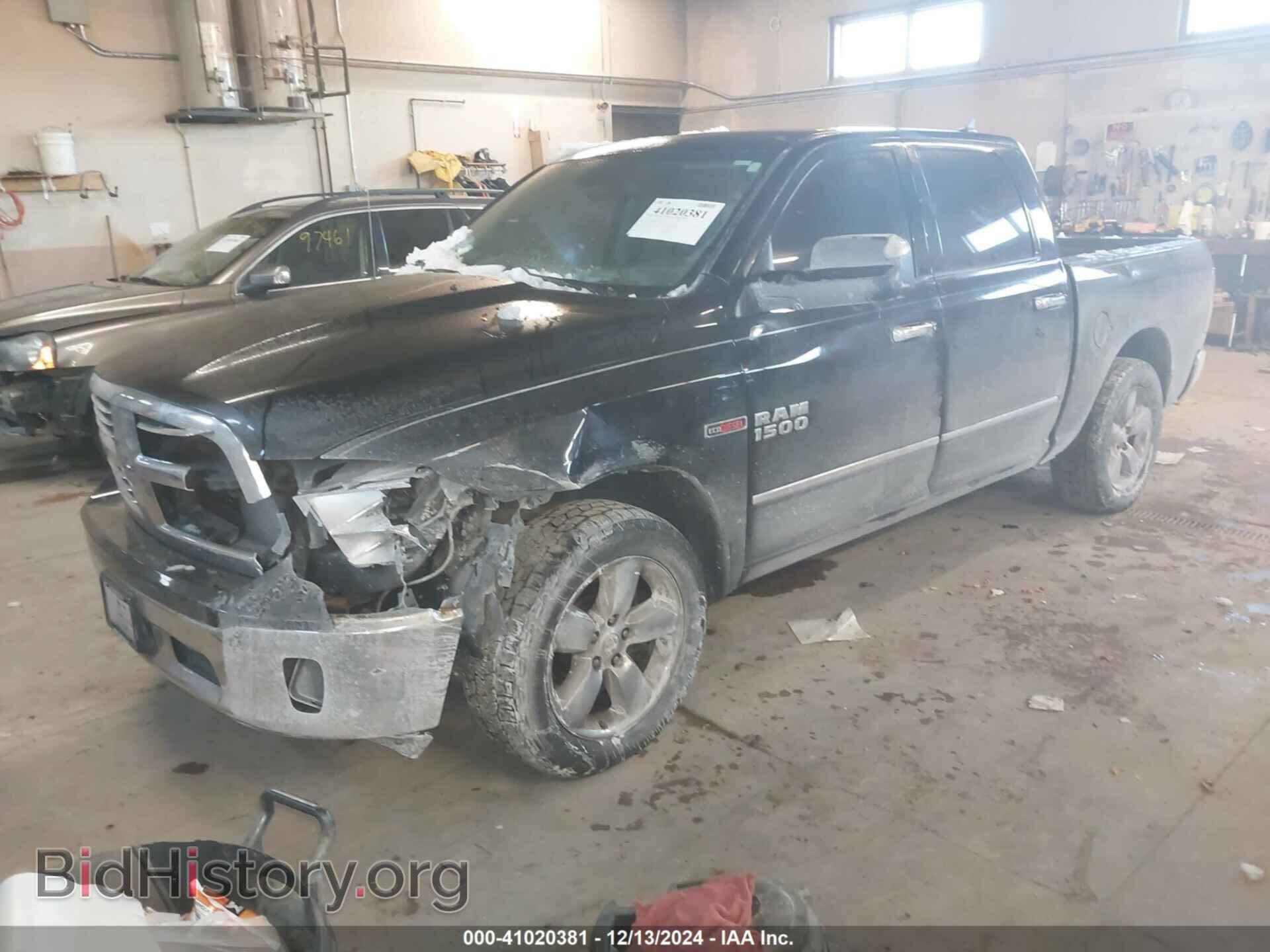 2015 RAM 1500 - VIN: 1C6RR7LM7FS550000 - Фото 2