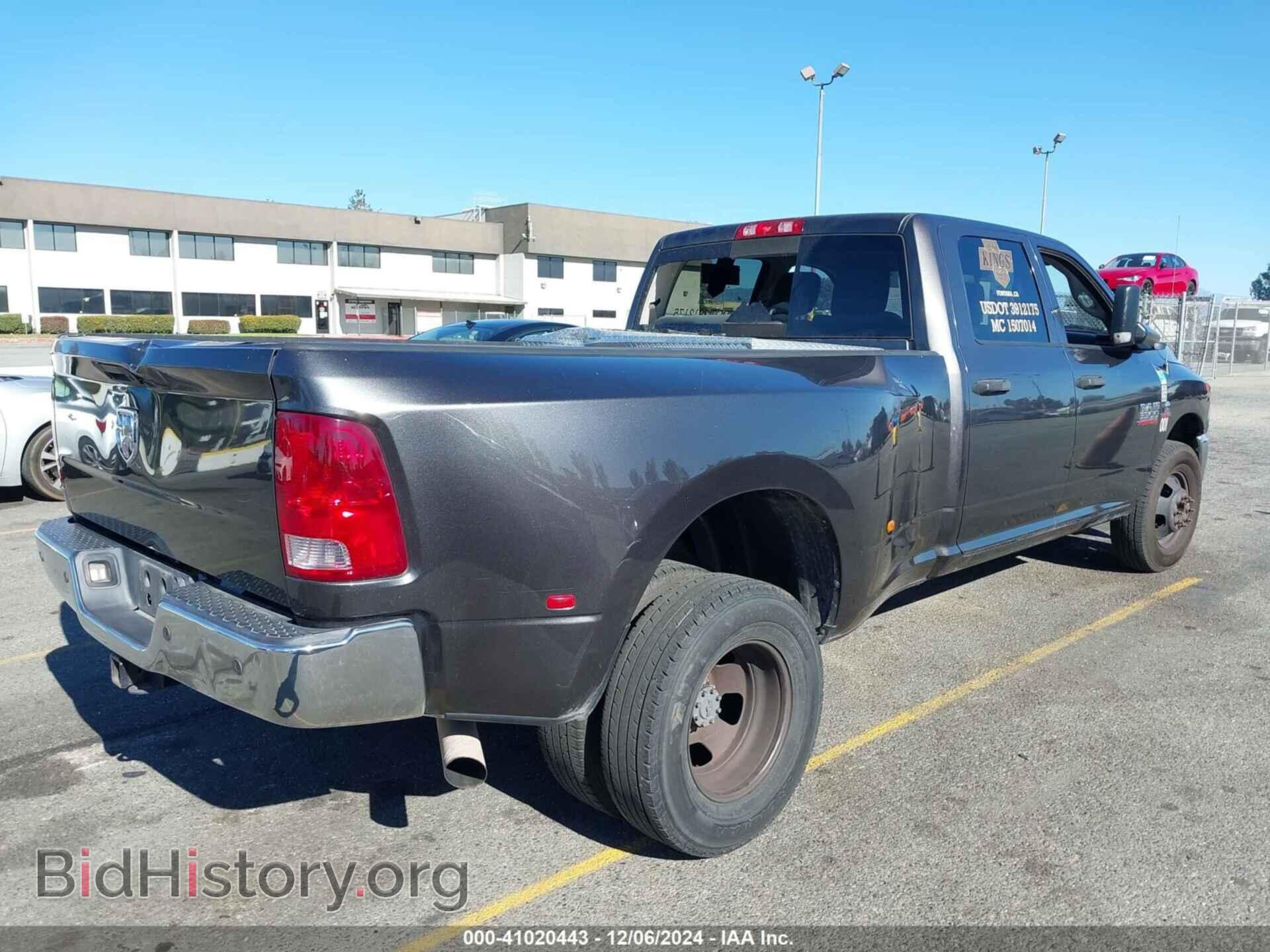 2016 RAM 3500 - VIN: 3C63RPGL2GG177660 - Фото 4
