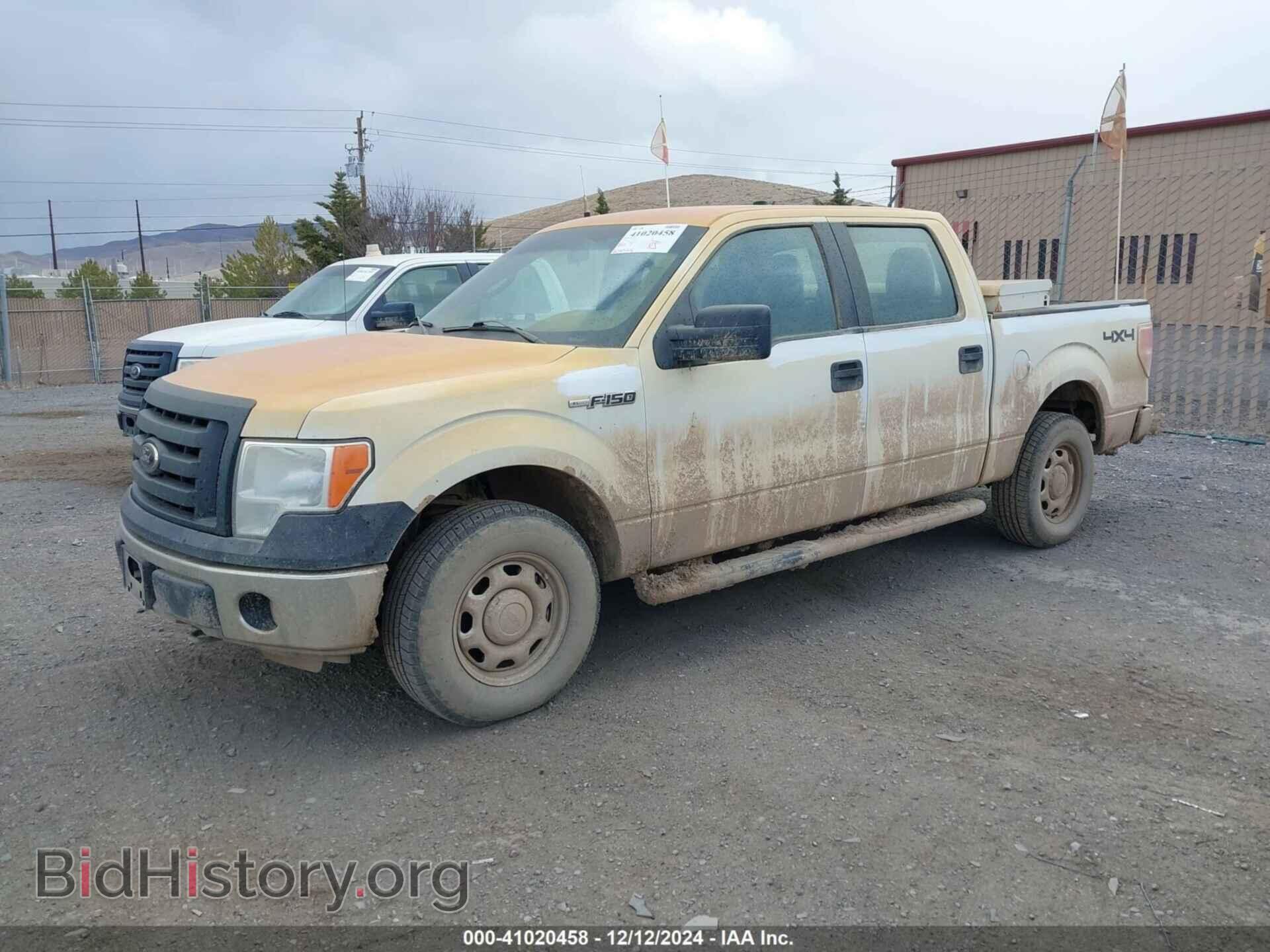 2012 FORD F-150 - VIN: 1FTFW1EF3CFB74643 - Фото 2