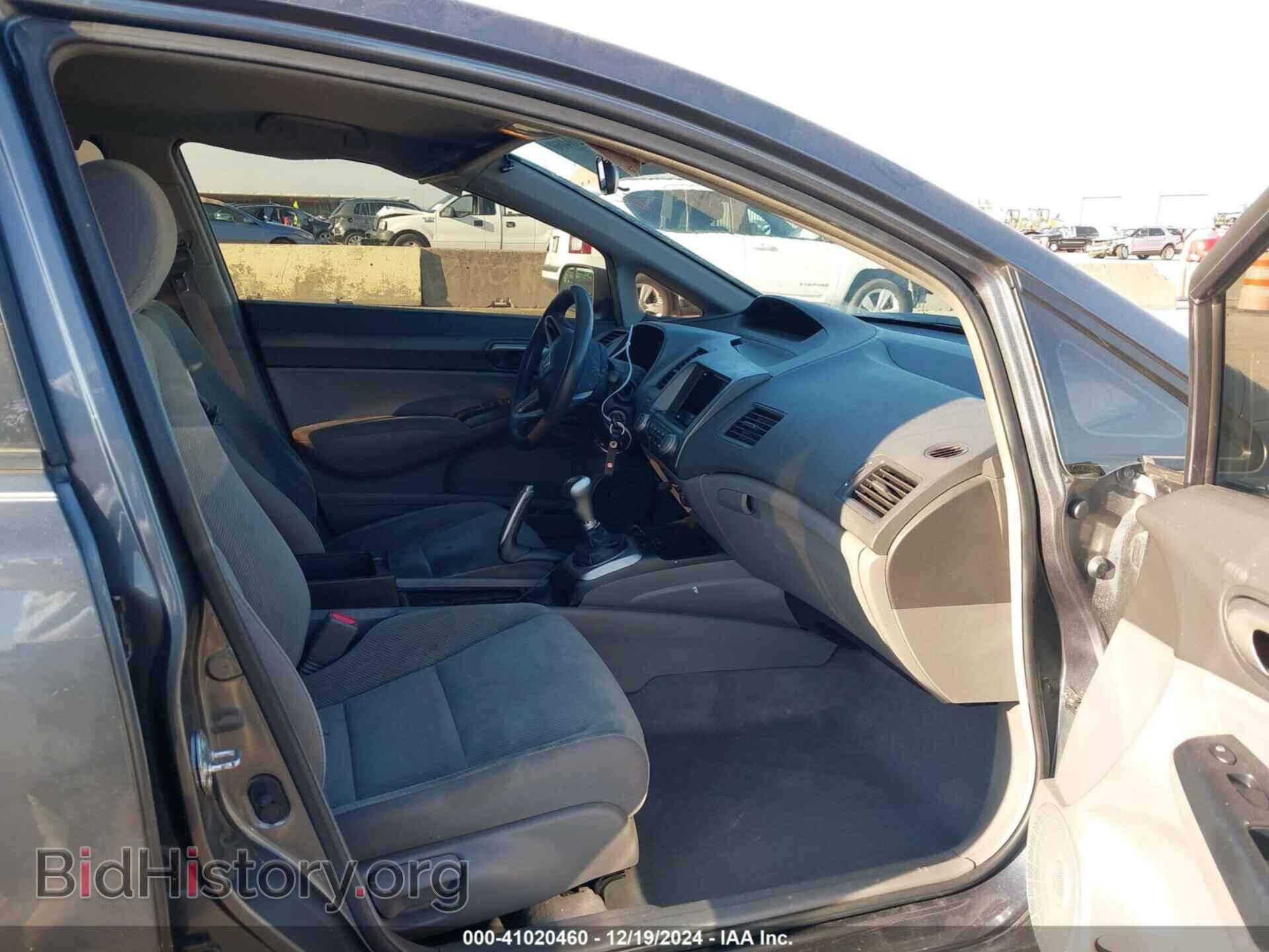 2011 HONDA CIVIC - VIN: 19XFA1E57BE007510 - Фото 5
