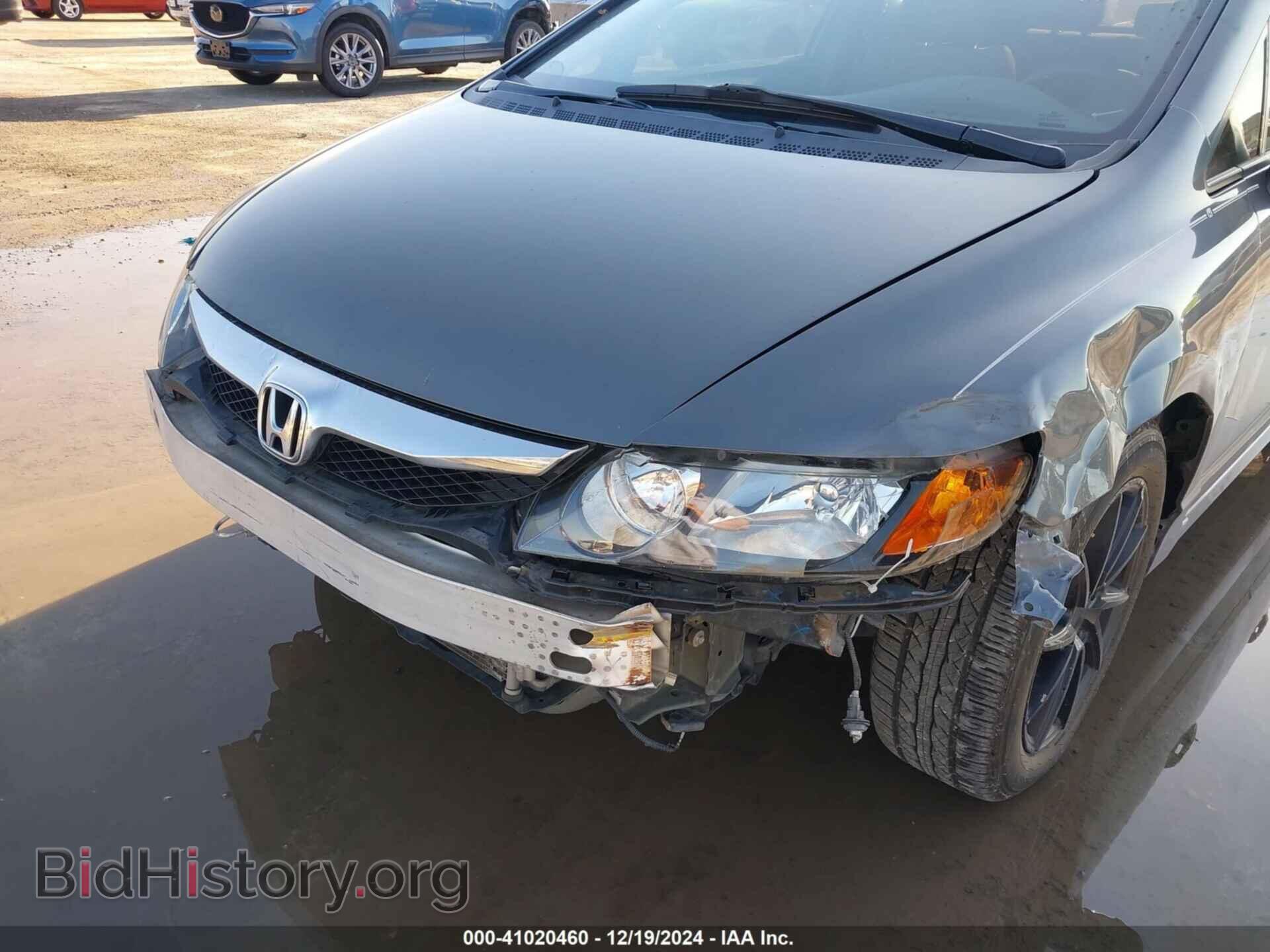 2011 HONDA CIVIC - VIN: 19XFA1E57BE007510 - Фото 6