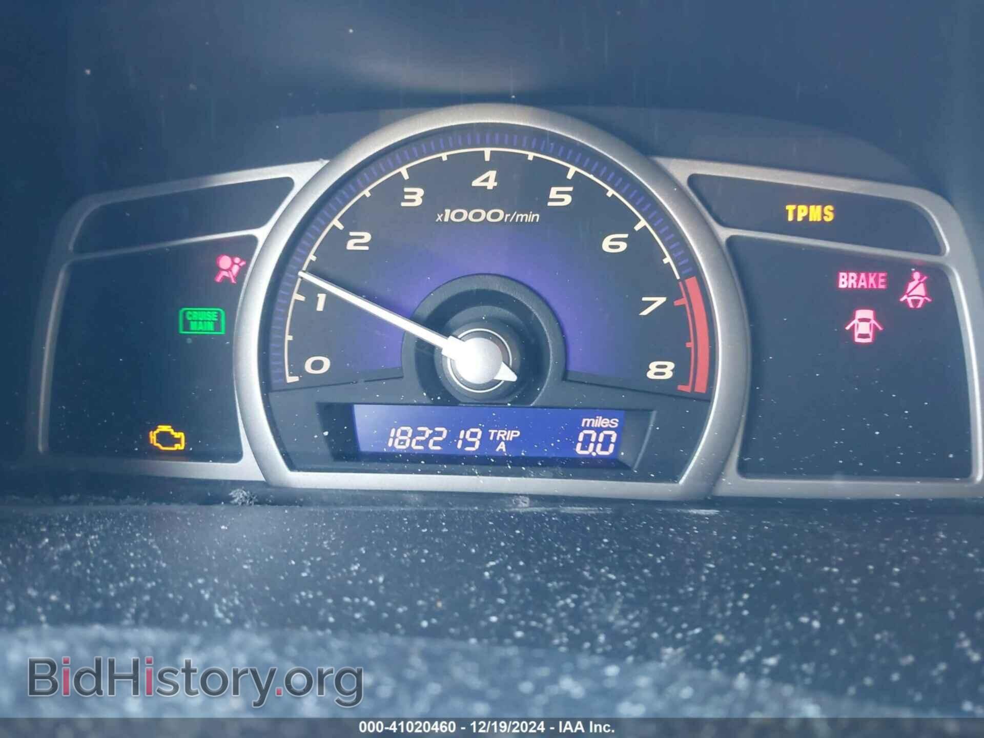 2011 HONDA CIVIC - VIN: 19XFA1E57BE007510 - Фото 7