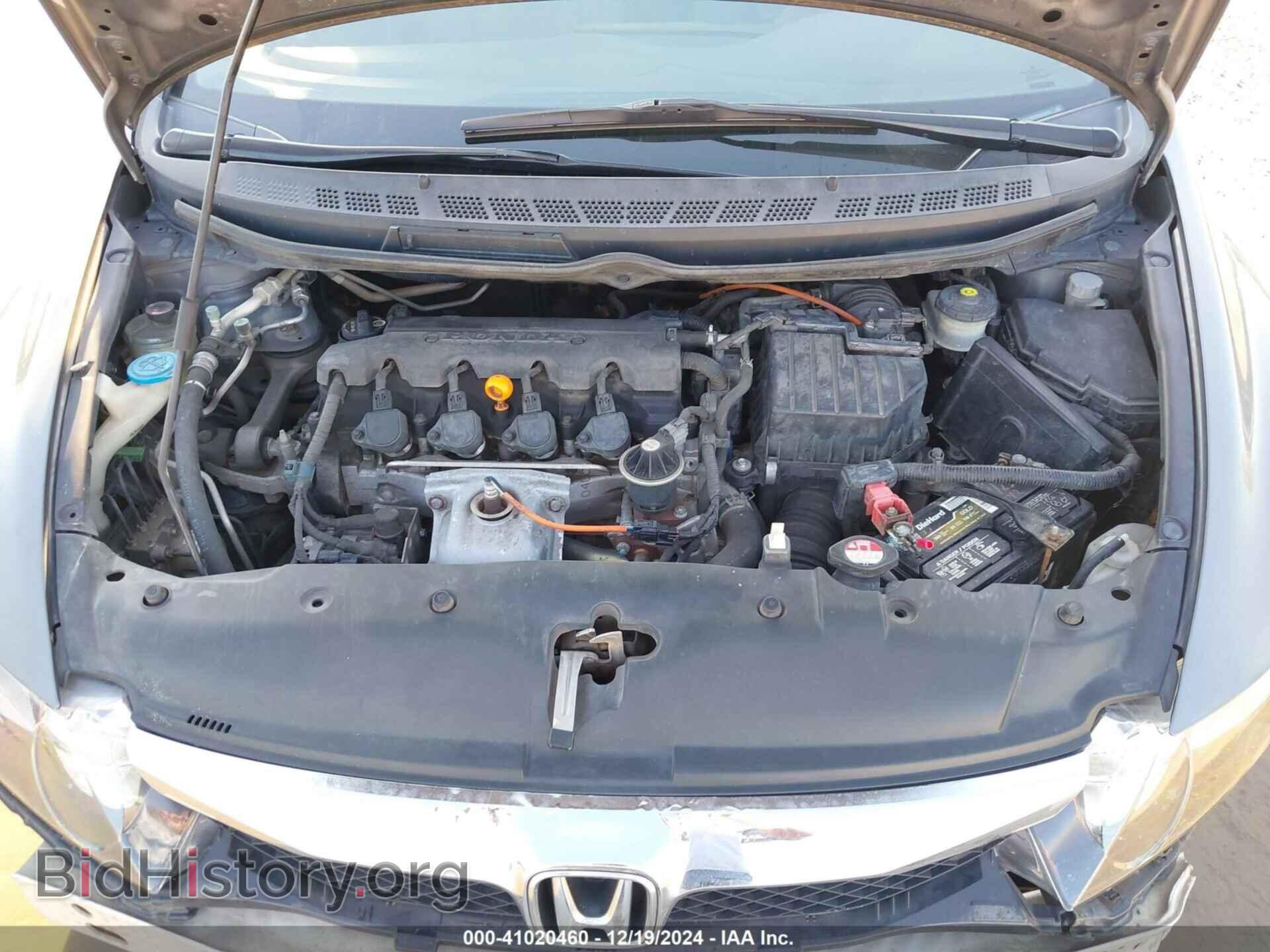 2011 HONDA CIVIC - VIN: 19XFA1E57BE007510 - Фото 10