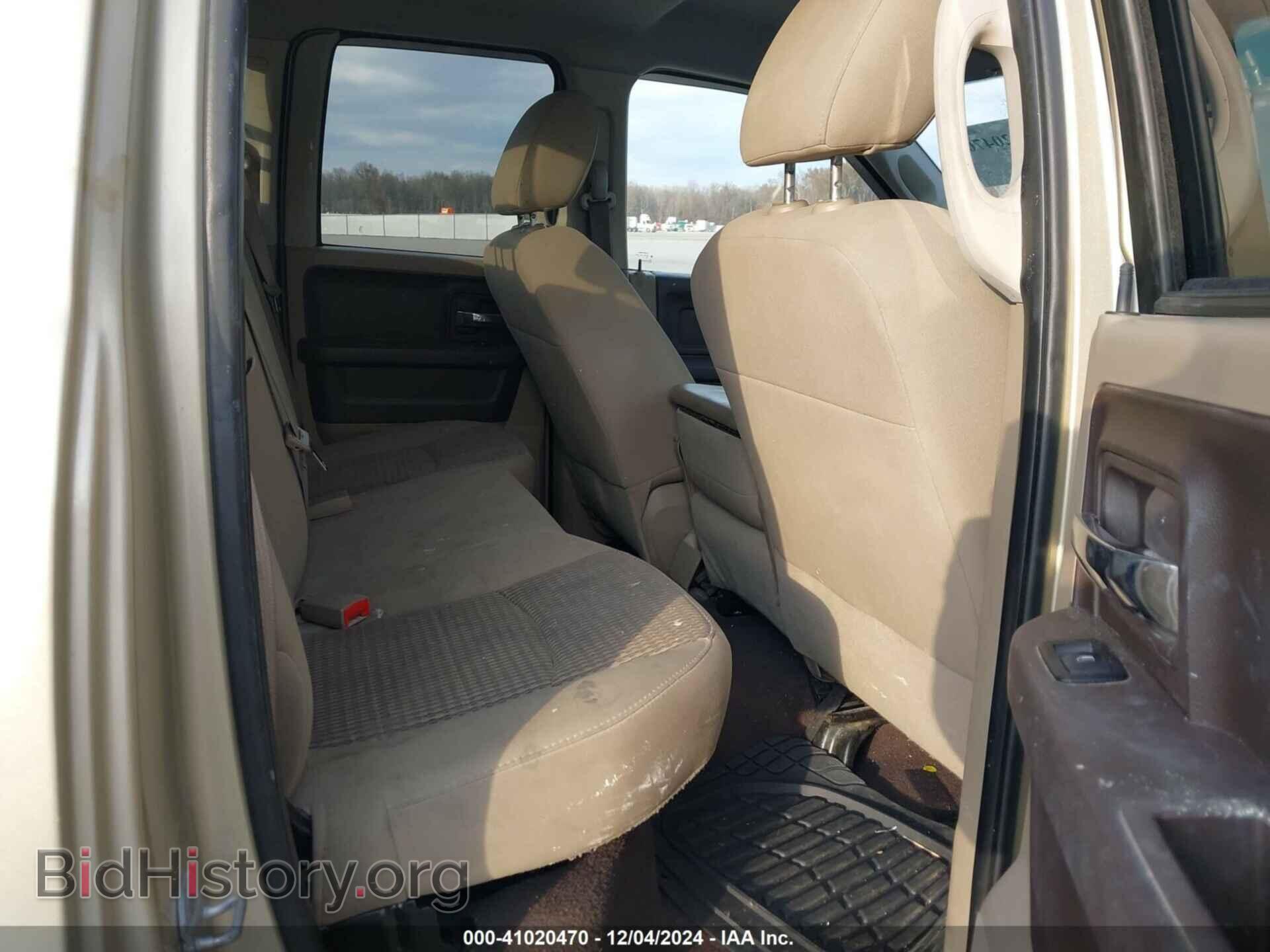 2011 RAM RAM 1500 - VIN: 1D7RV1GT3BS583482 - Фото 8