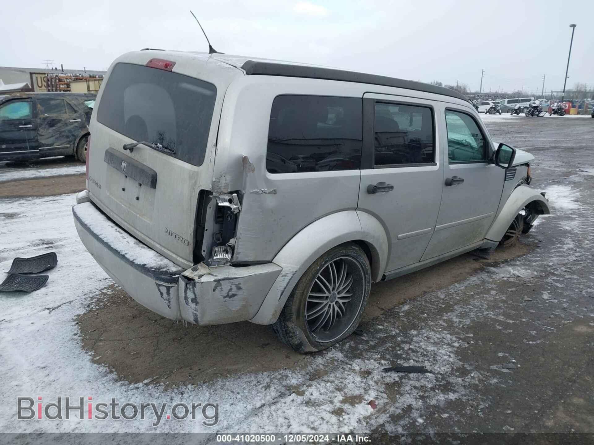 2011 DODGE NITRO - VIN: 1D4PU4GK2BW598533 - Фото 4