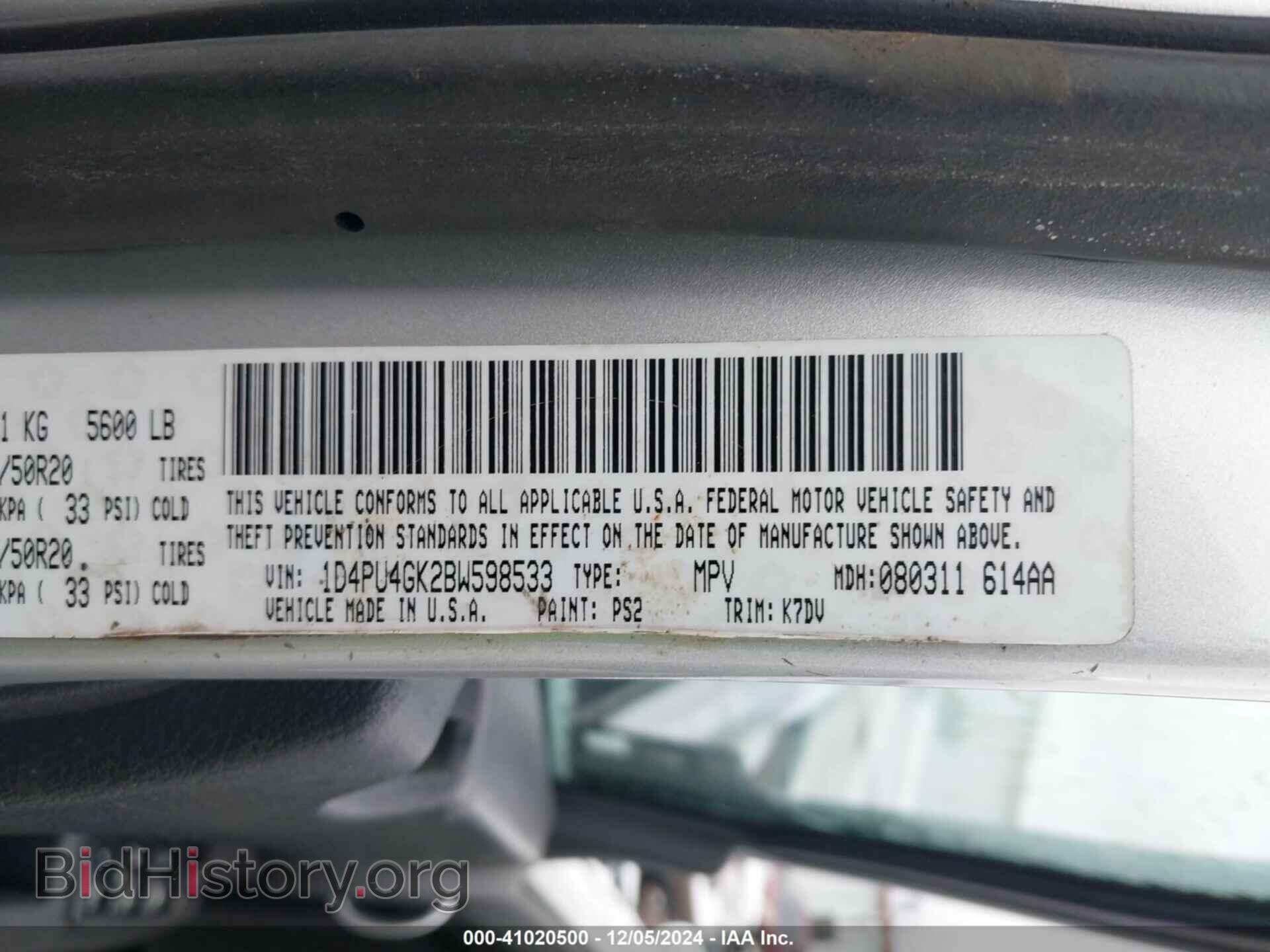 2011 DODGE NITRO - VIN: 1D4PU4GK2BW598533 - Фото 9