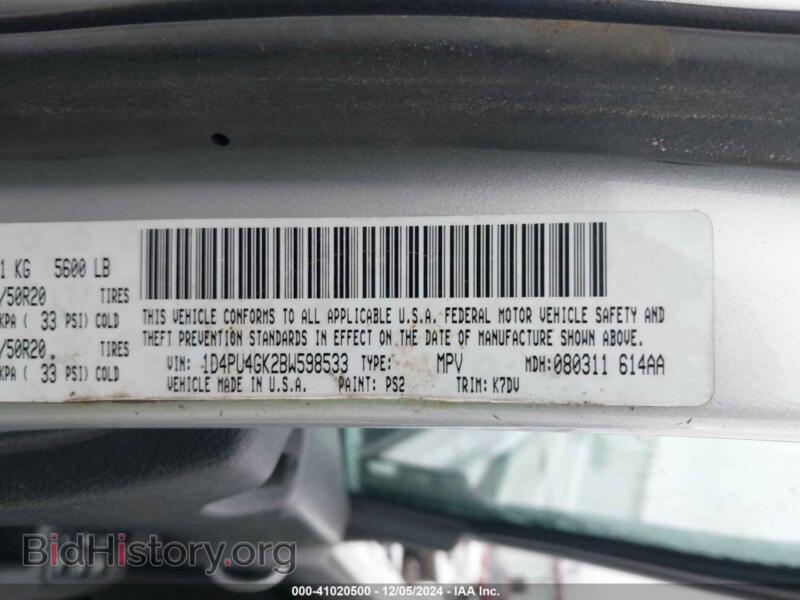 2011 Dodge NITRO (VIN 1D4PU4GK2BW598533) — photo 9 of 16