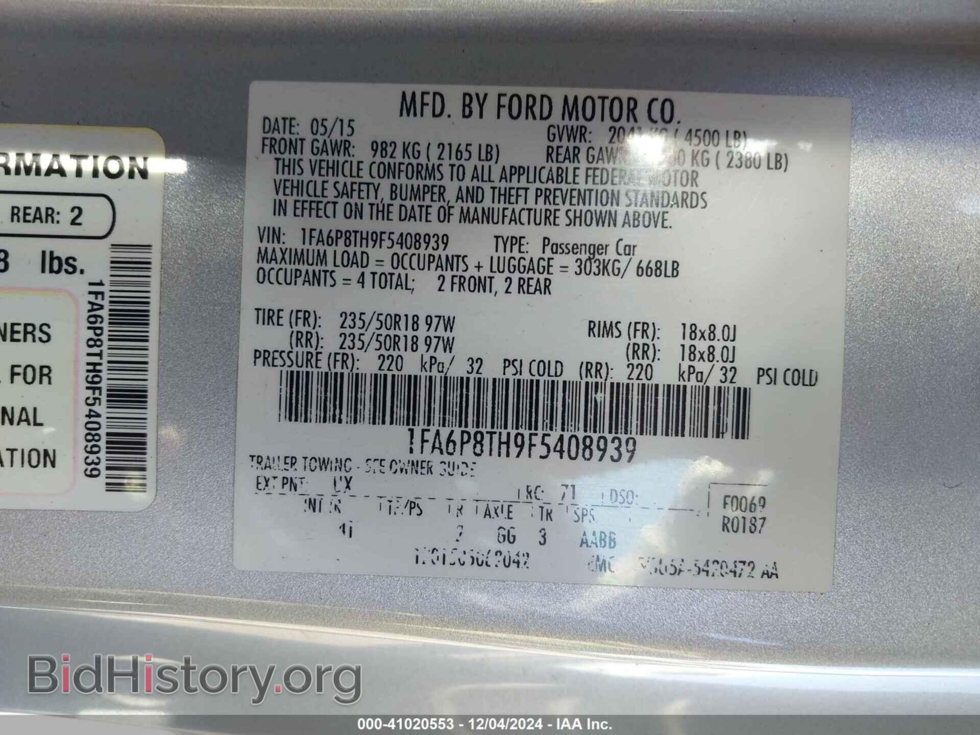 2015 FORD MUSTANG - VIN: 1FA6P8TH9F5408939 - Фото 9