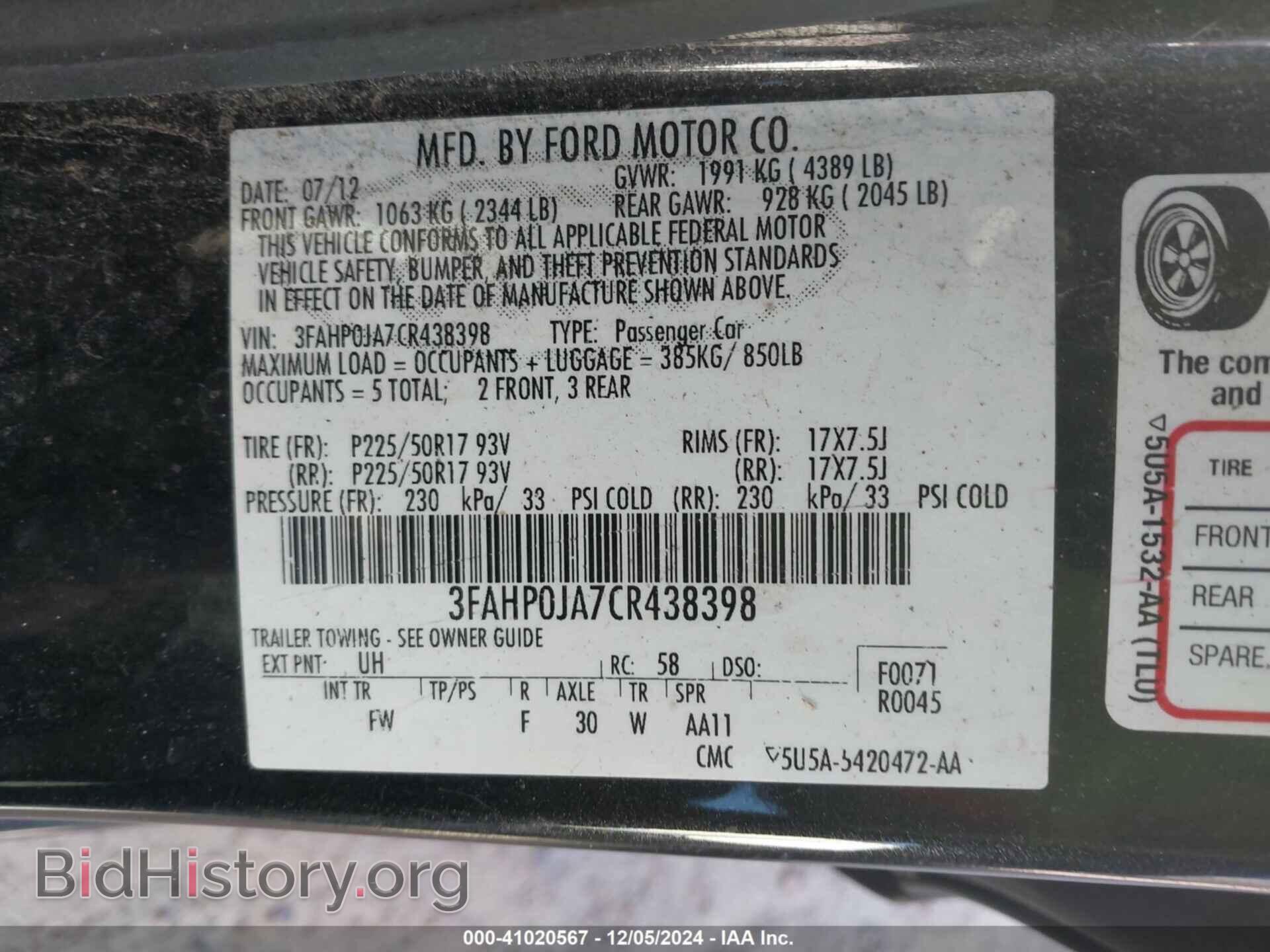 2012 FORD FUSION - VIN: 3FAHP0JA7CR438398 - Фото 9