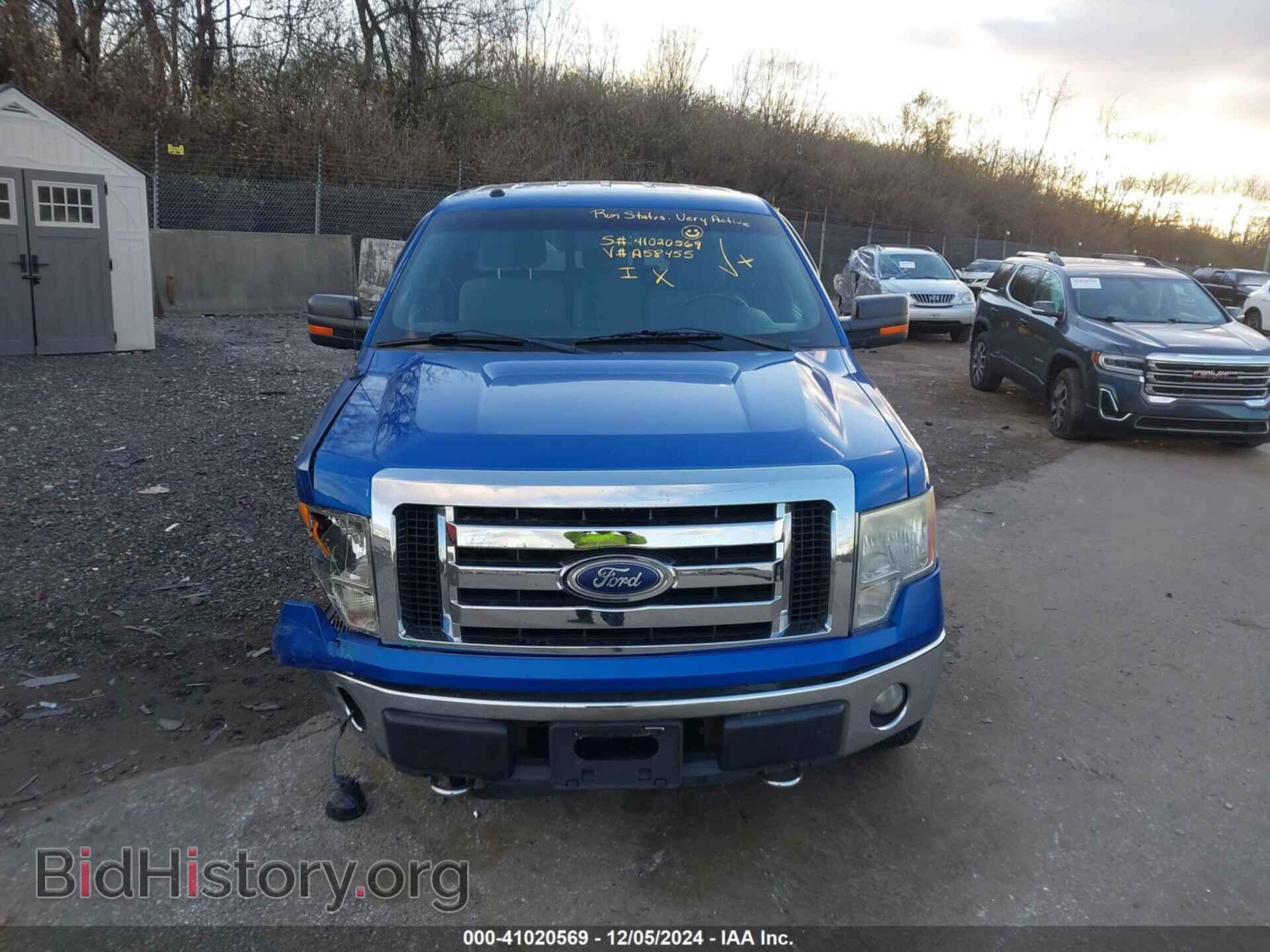 2011 FORD F-150 - VIN: 1FTFX1EF9BFA58455 - Фото 12