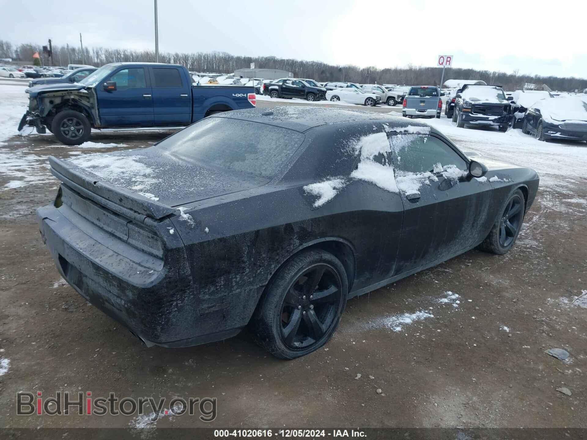 2013 DODGE CHALLENGER - VIN: 2C3CDYBT6DH741606 - Photo 4