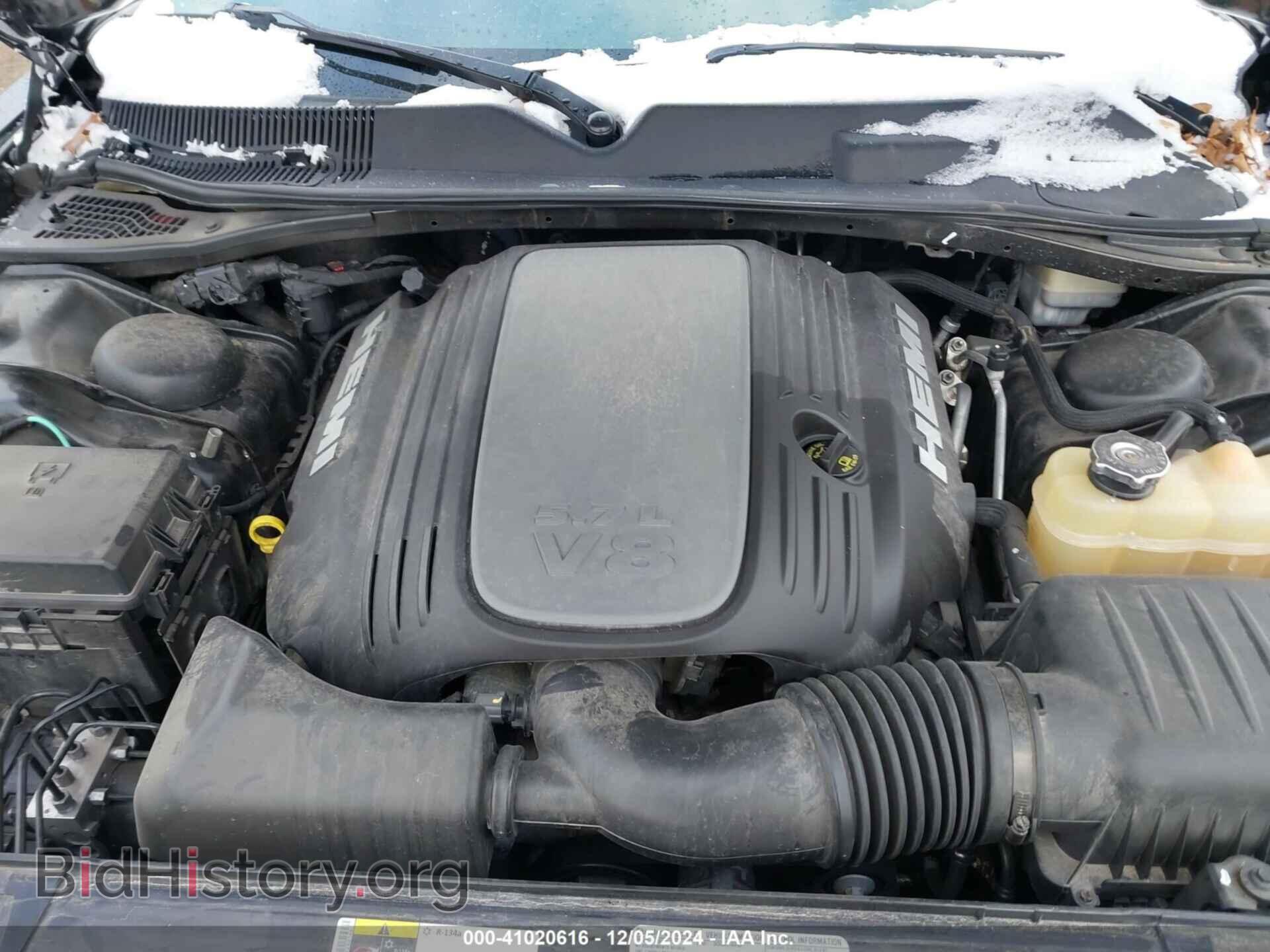 2013 DODGE CHALLENGER - VIN: 2C3CDYBT6DH741606 - Photo 10