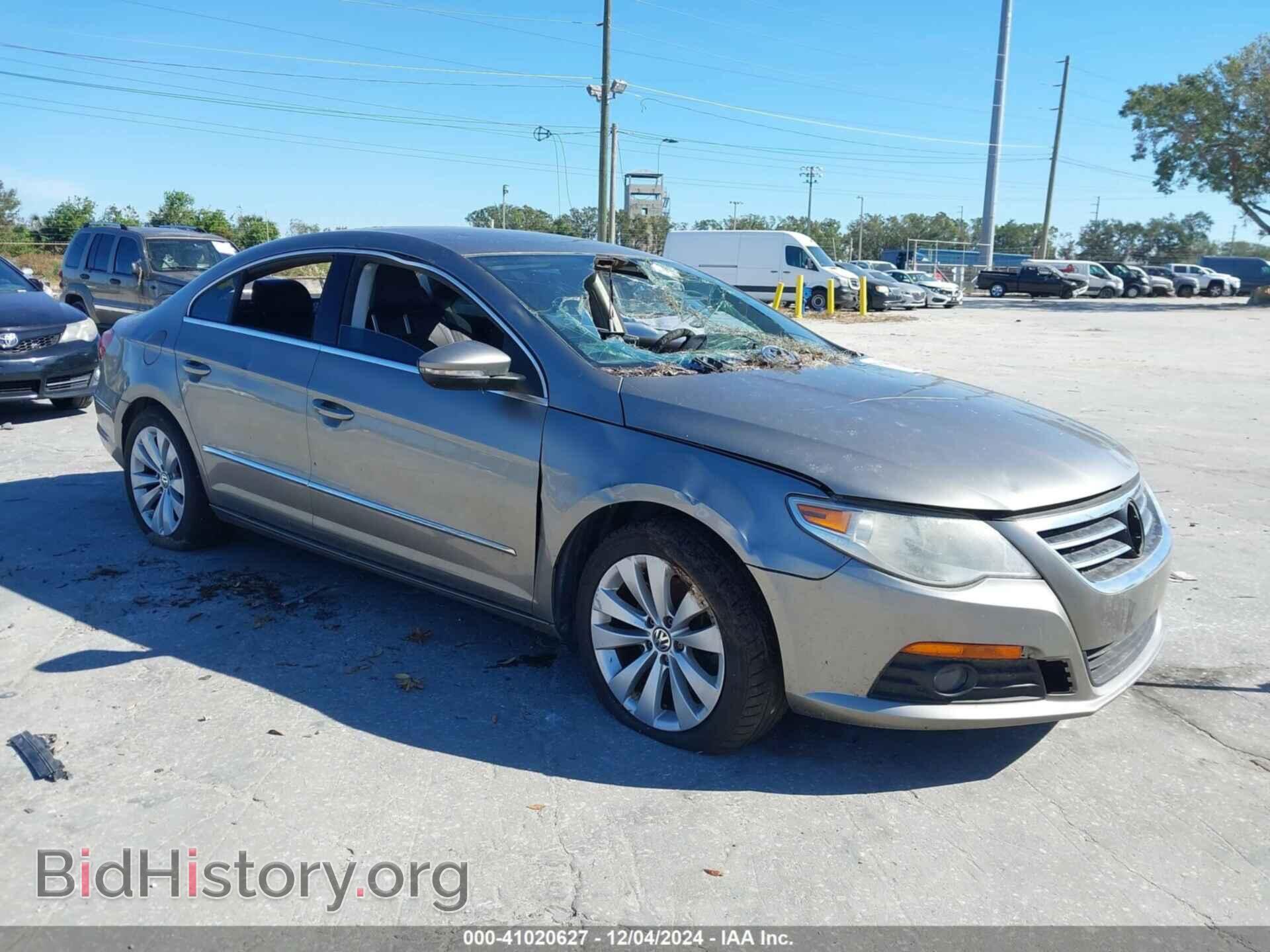 Фотография WVWML73C49E517941 - VOLKSWAGEN CC 2009
