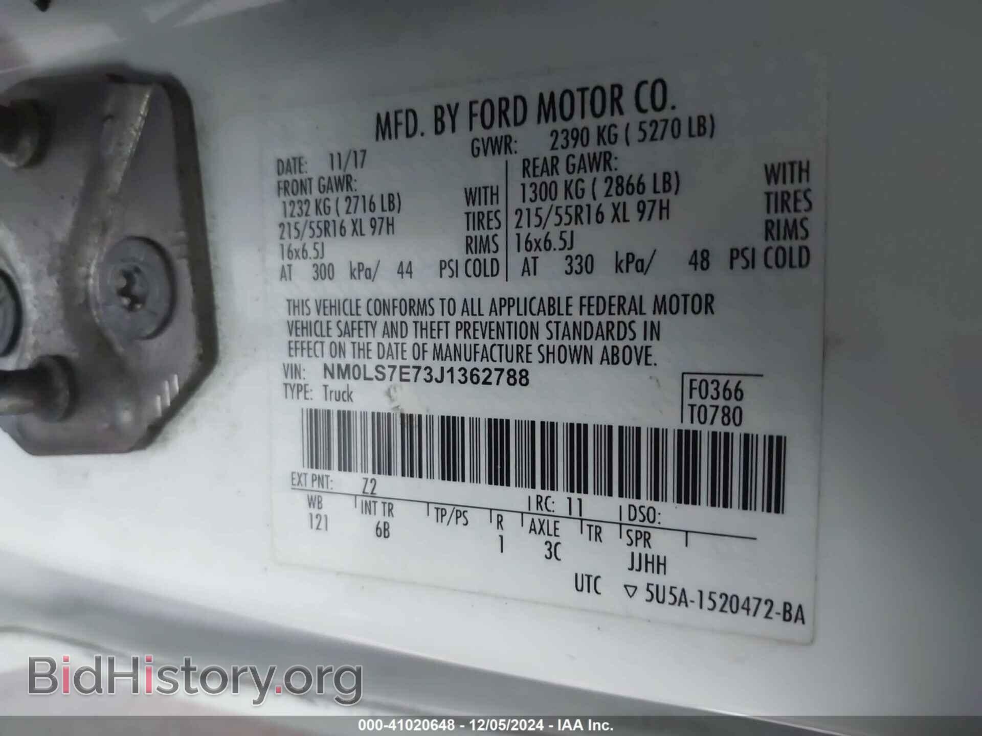 2018 FORD TRANSIT CONNECT - VIN: NM0LS7E73J1362788 - Фото 9