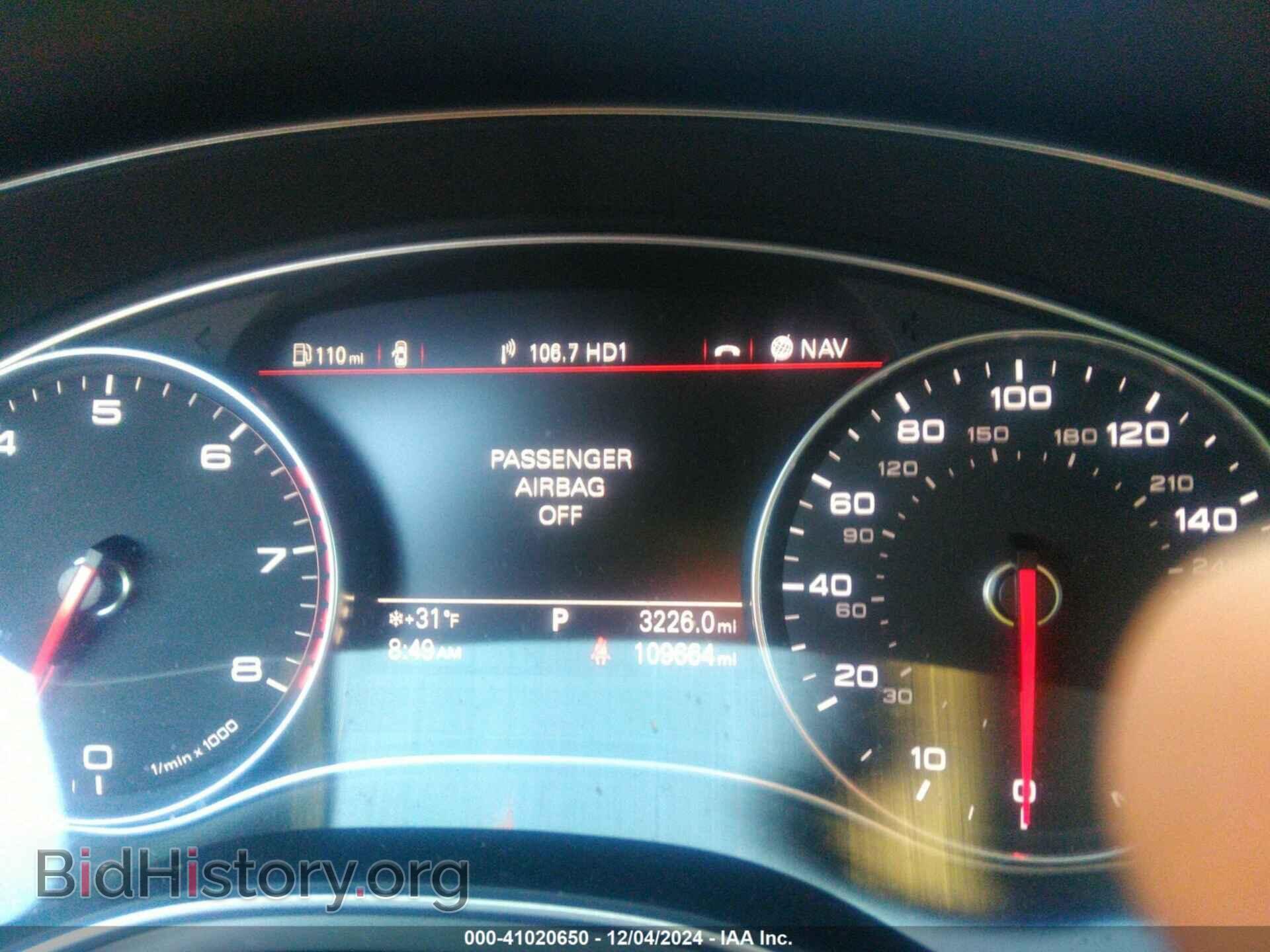 2013 AUDI A6 - VIN: WAUGGAFC6DN138598 - Фото 7