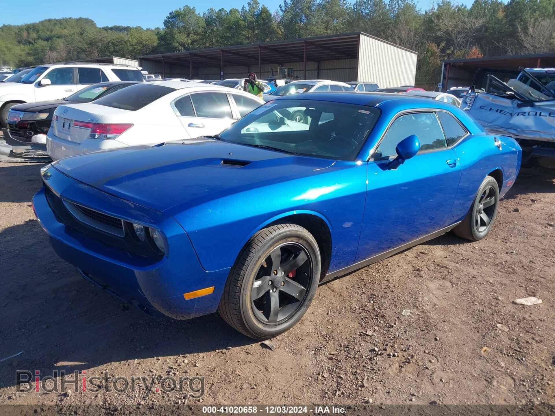 2012 DODGE CHALLENGER - VIN: 2C3CDYAG0CH142753 - Фото 2