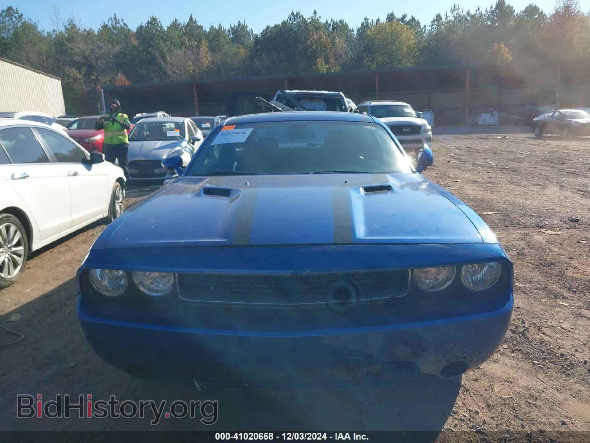 2012 DODGE CHALLENGER - VIN: 2C3CDYAG0CH142753 - Фото 12