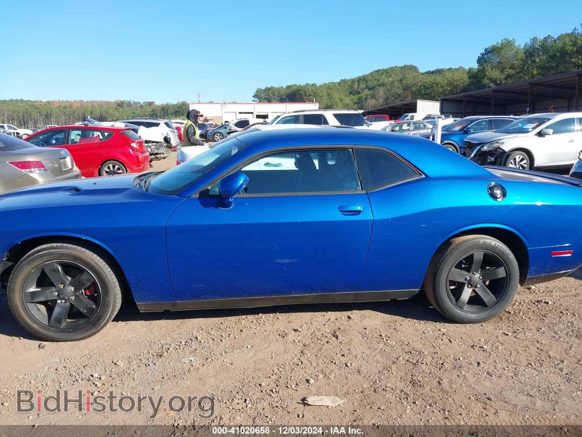 2012 DODGE CHALLENGER - VIN: 2C3CDYAG0CH142753 - Фото 14