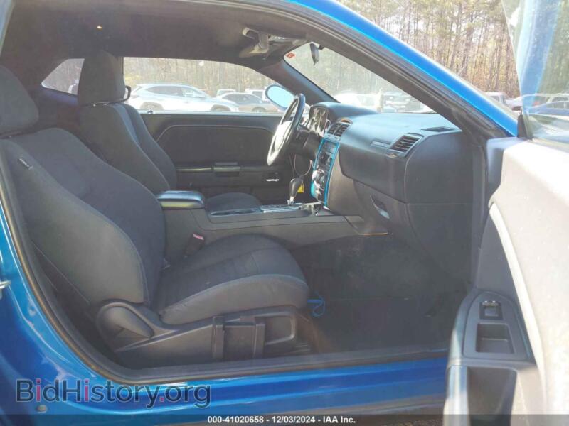 2012 Dodge CHALLENGER (VIN 2C3CDYAG0CH142753) — photo 5 of 16