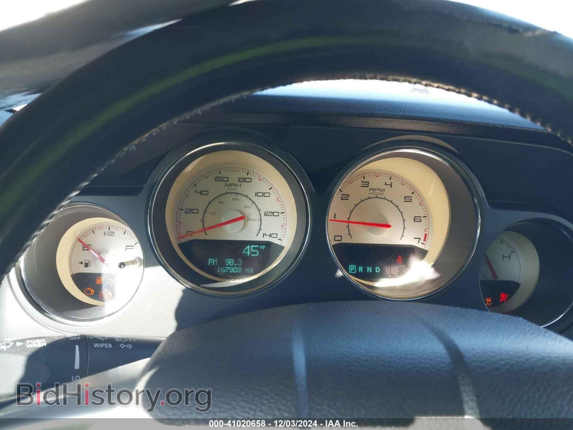 2012 DODGE CHALLENGER - VIN: 2C3CDYAG0CH142753 - Фото 7