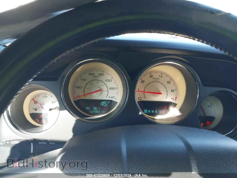 2012 Dodge CHALLENGER (VIN 2C3CDYAG0CH142753) — photo 7 of 16