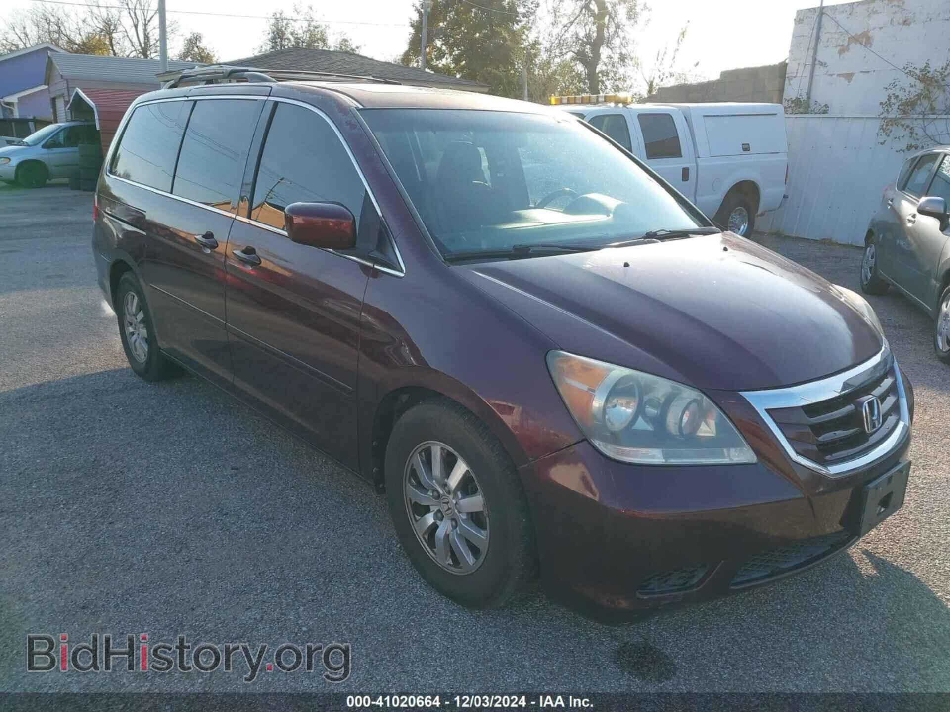 Photo 5FNRL38728B074793 - HONDA ODYSSEY 2008