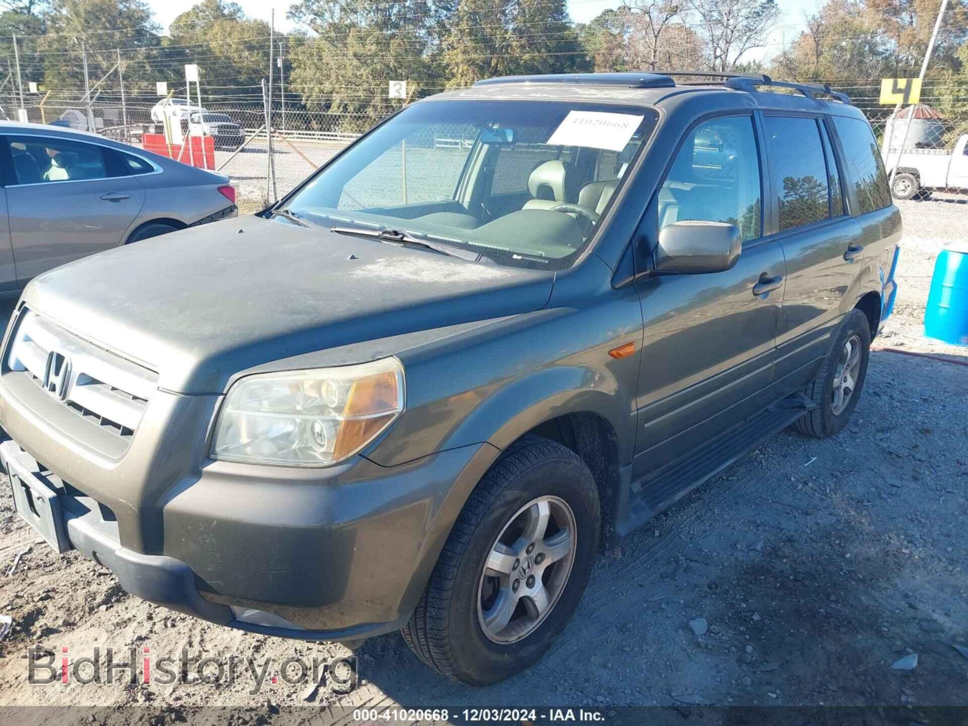 2006 HONDA PILOT - VIN: 5FNYF18756B005651 - Фото 6