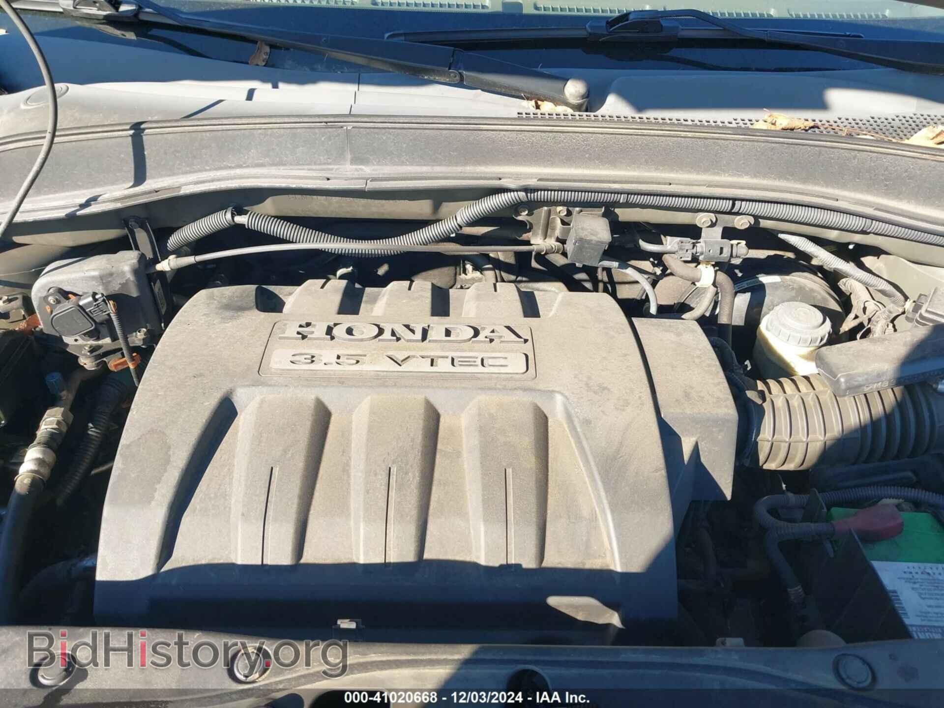 2006 HONDA PILOT - VIN: 5FNYF18756B005651 - Фото 10