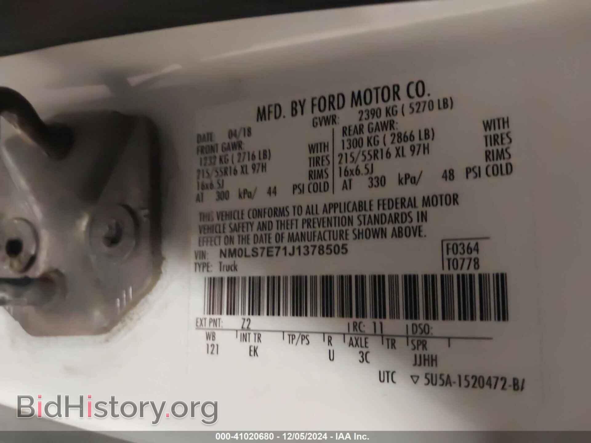 2018 FORD TRANSIT CONNECT - VIN: NM0LS7E71J1378505 - Фото 9