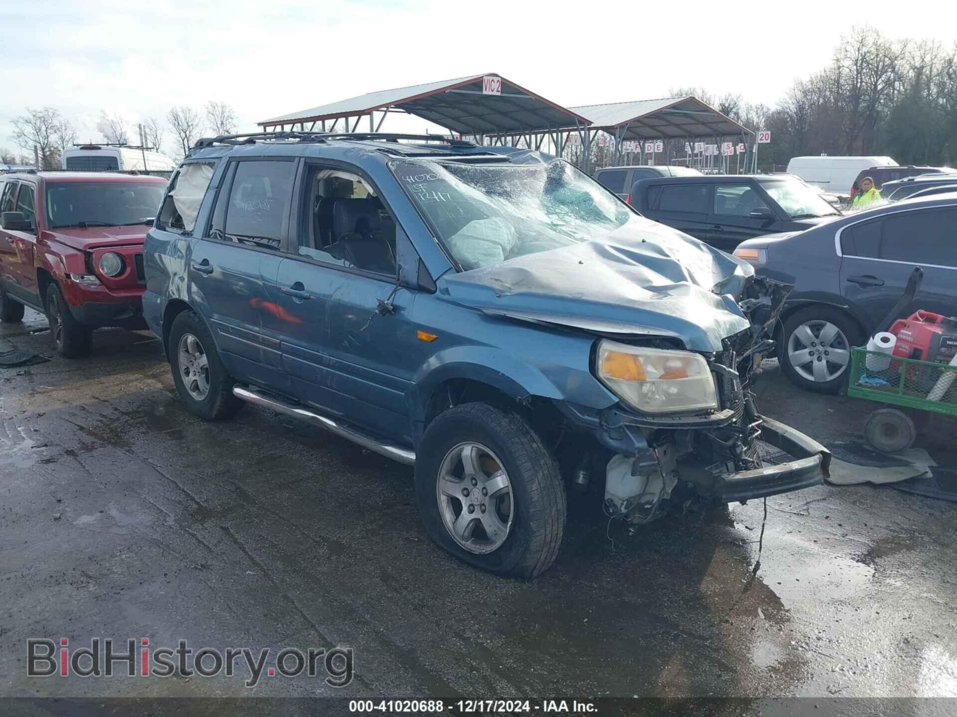 Фотография 5FNYF18547B013756 - HONDA PILOT 2007
