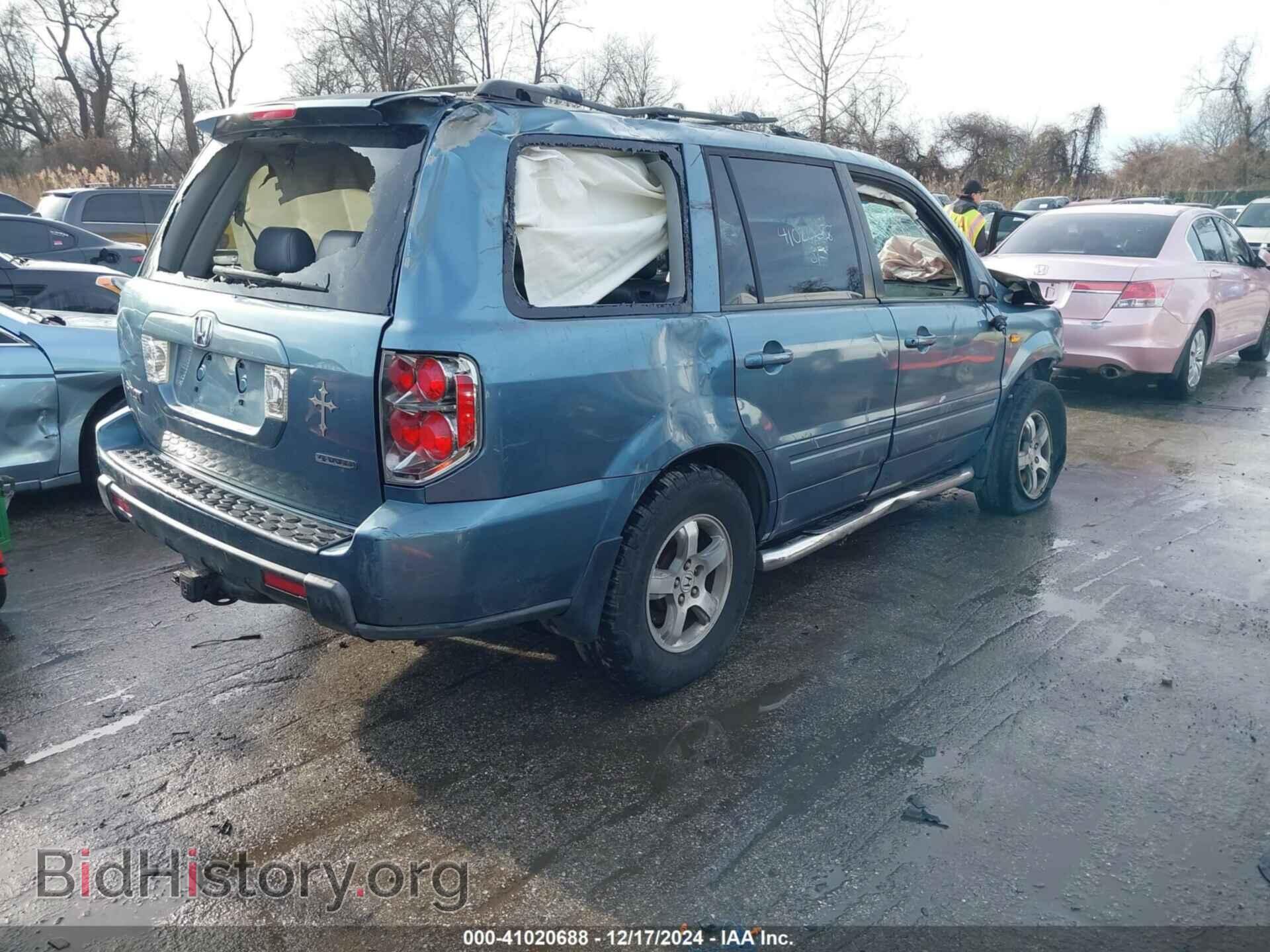 2007 HONDA PILOT - VIN: 5FNYF18547B013756 - Фото 4
