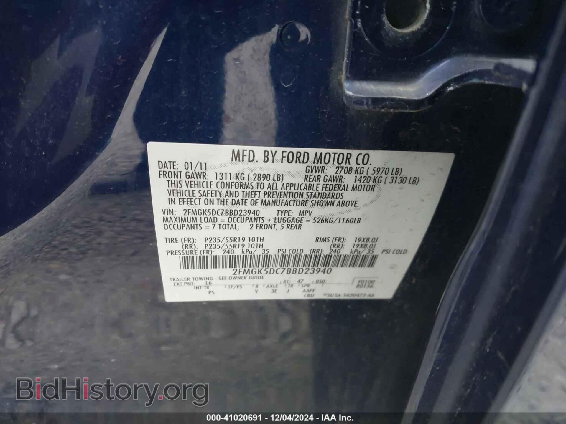 2011 FORD FLEX - VIN: 2FMGK5DC7BBD23940 - Photo 9