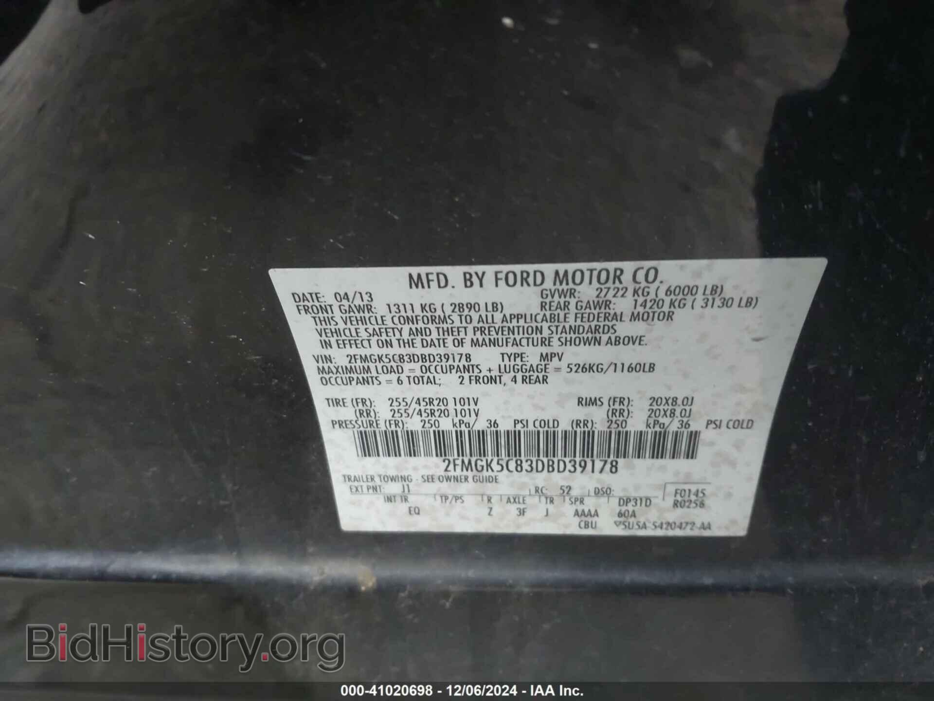 2013 FORD FLEX - VIN: 2FMGK5C83DBD39178 - Фото 9