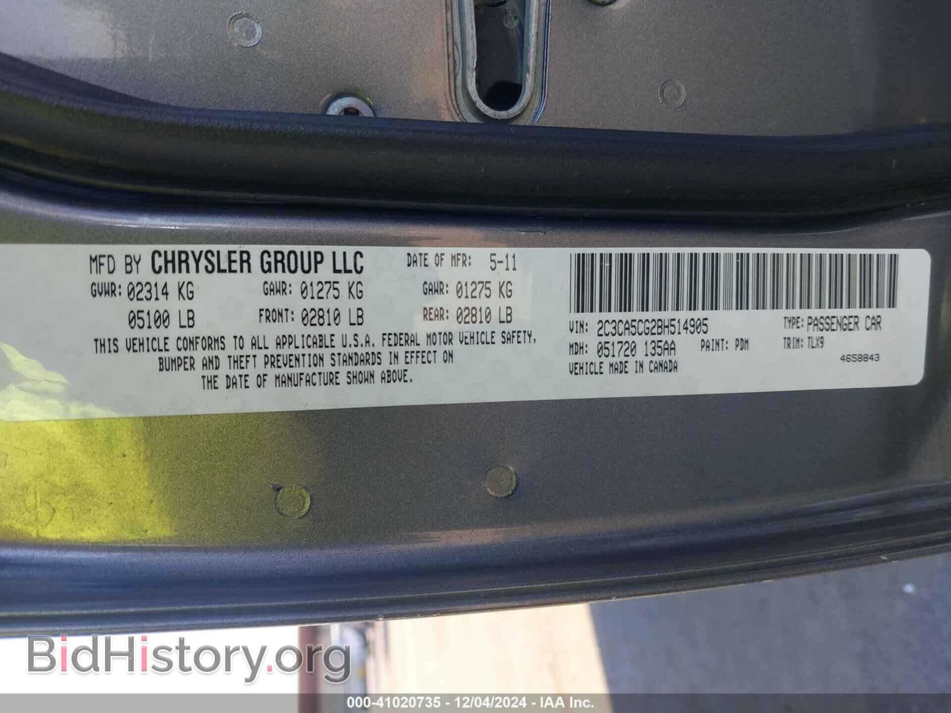 2011 CHRYSLER 300 - VIN: 2C3CA5CG2BH514905 - Фото 9