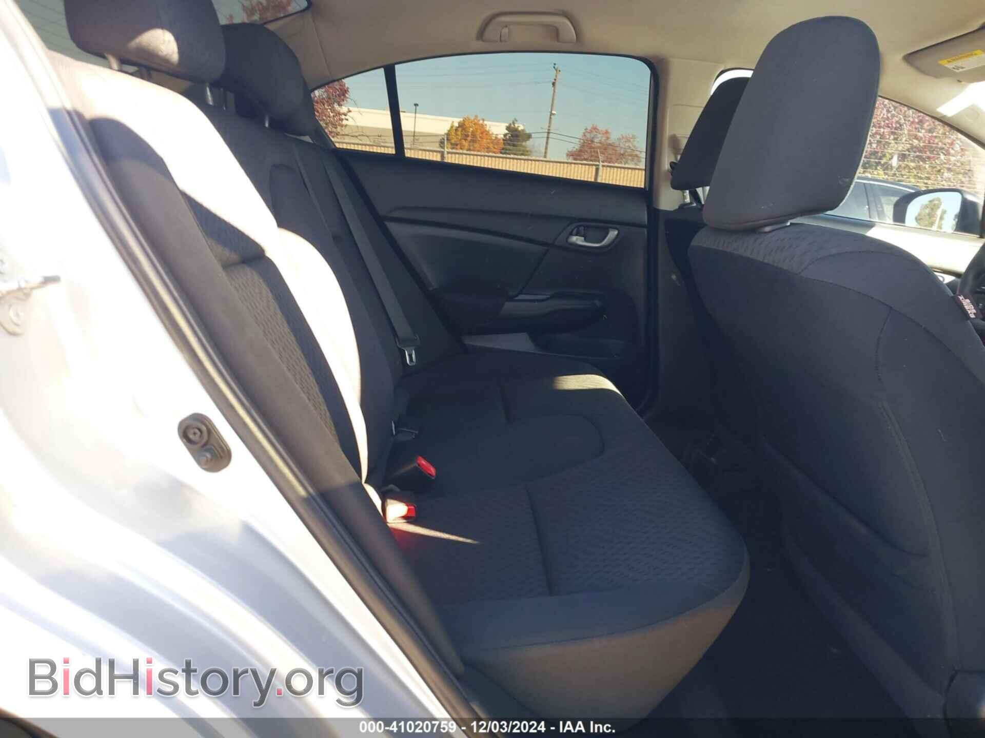 2015 HONDA CIVIC - VIN: 2HGFB2E50FH519799 - Фото 8
