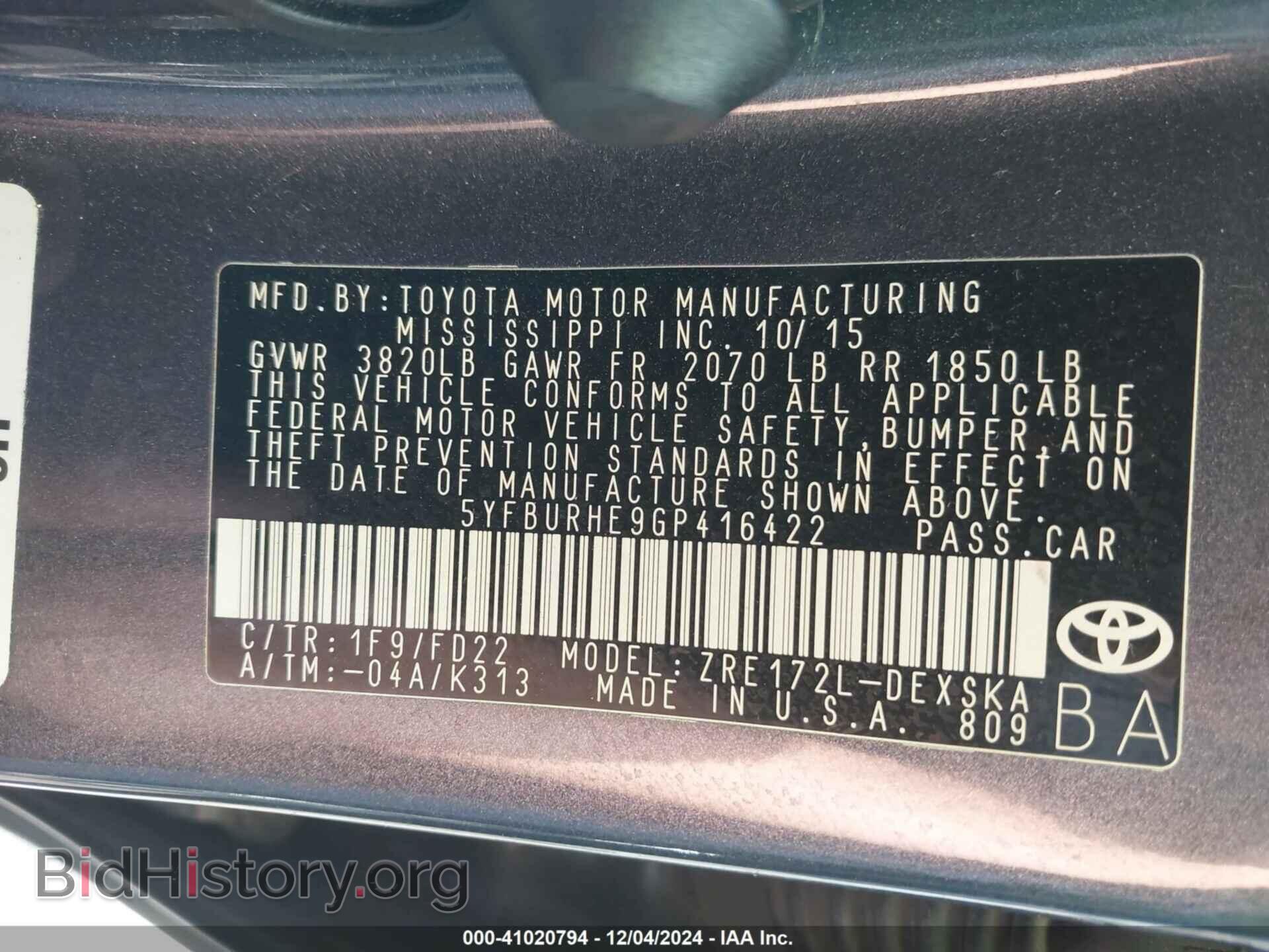 2016 TOYOTA COROLLA - VIN: 5YFBURHE9GP416422 - Фото 9