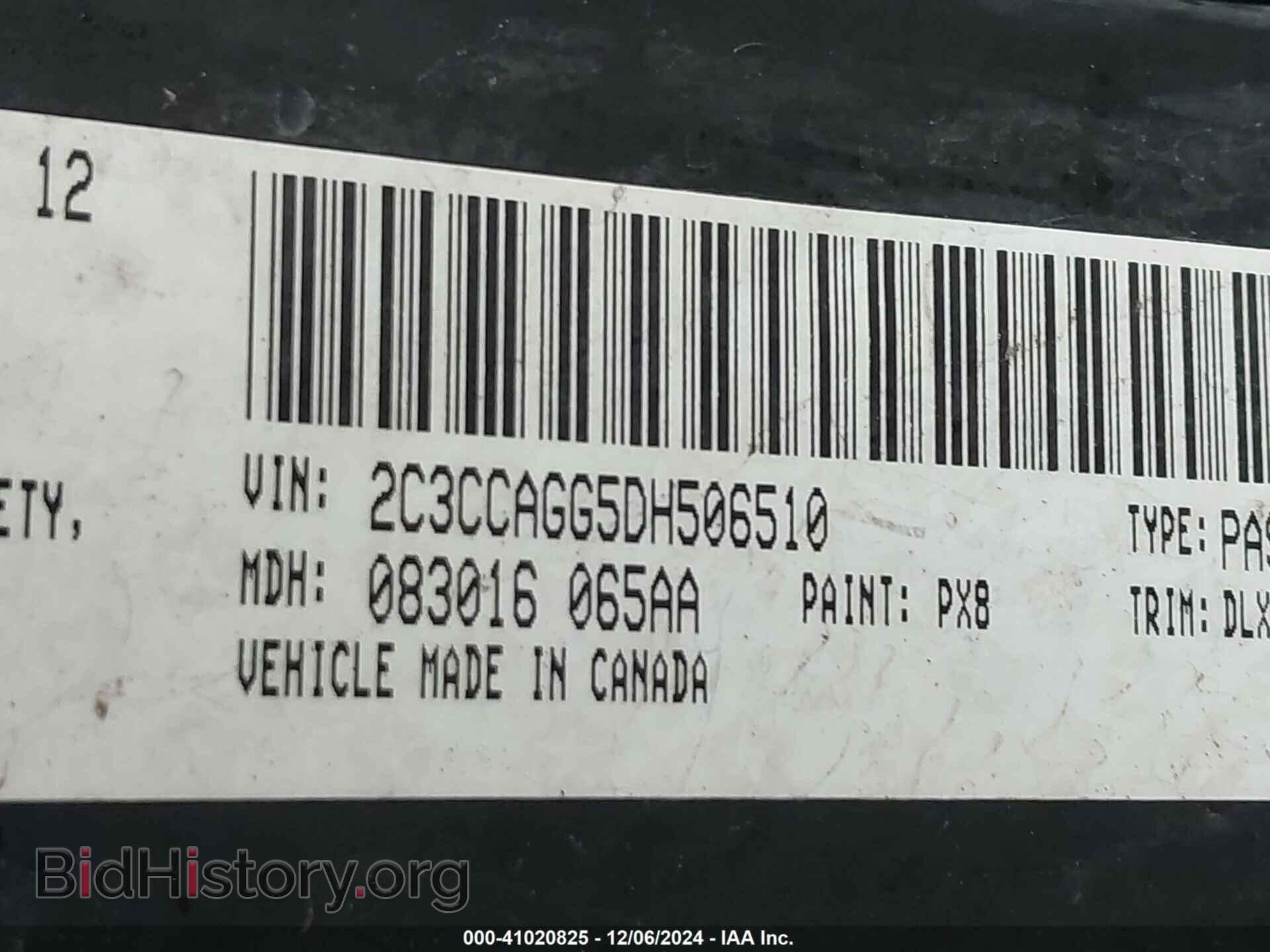 2013 CHRYSLER 300 - VIN: 2C3CCAGG5DH506510 - Фото 9
