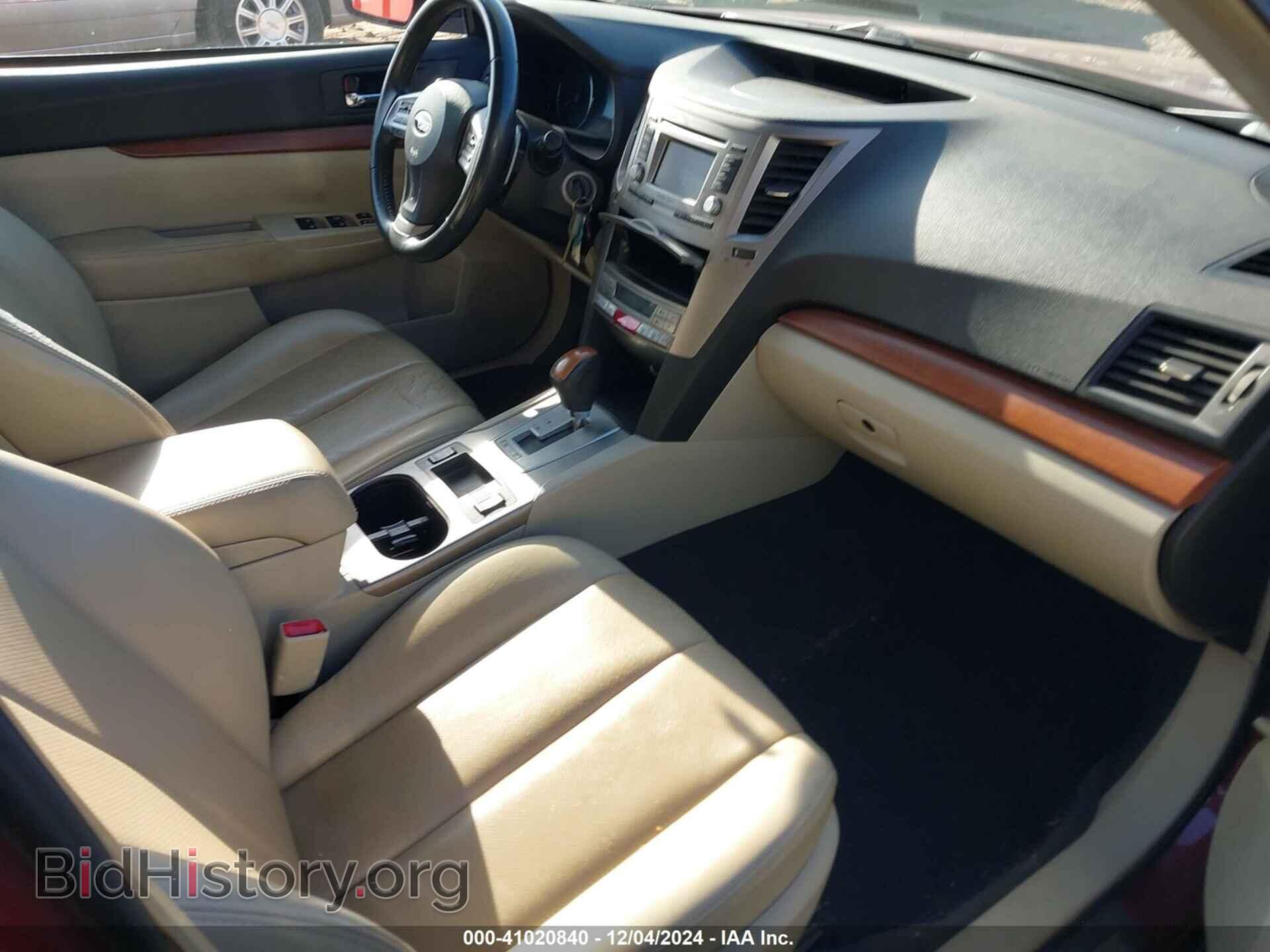 2013 SUBARU OUTBACK - VIN: 4S4BRCKC7D3239231 - Фото 5
